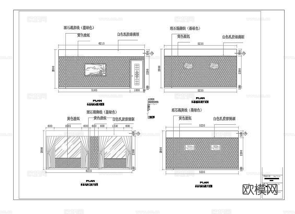 最新14套 足浴店 会所 美容院 施工图合集cad施工图