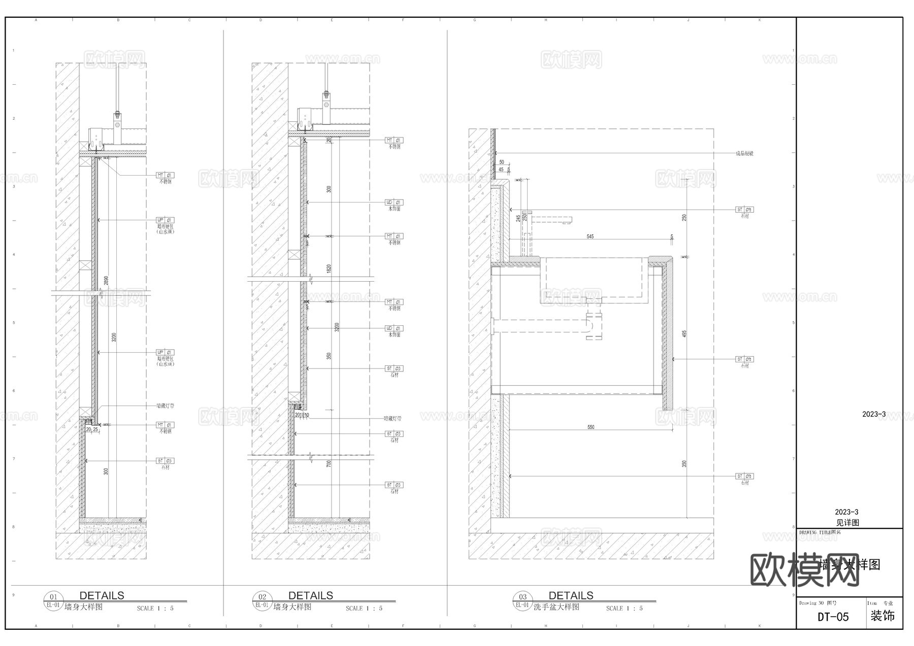 会所施工图cad施工图