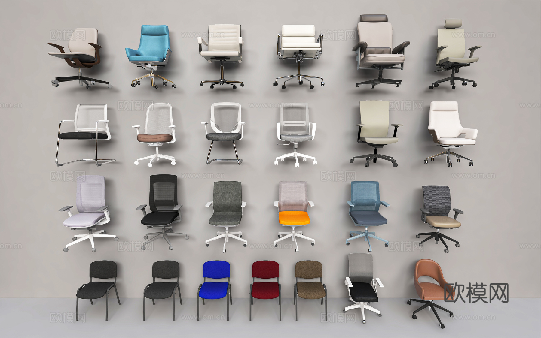 现代会议室3d模型下载（渲染图1）