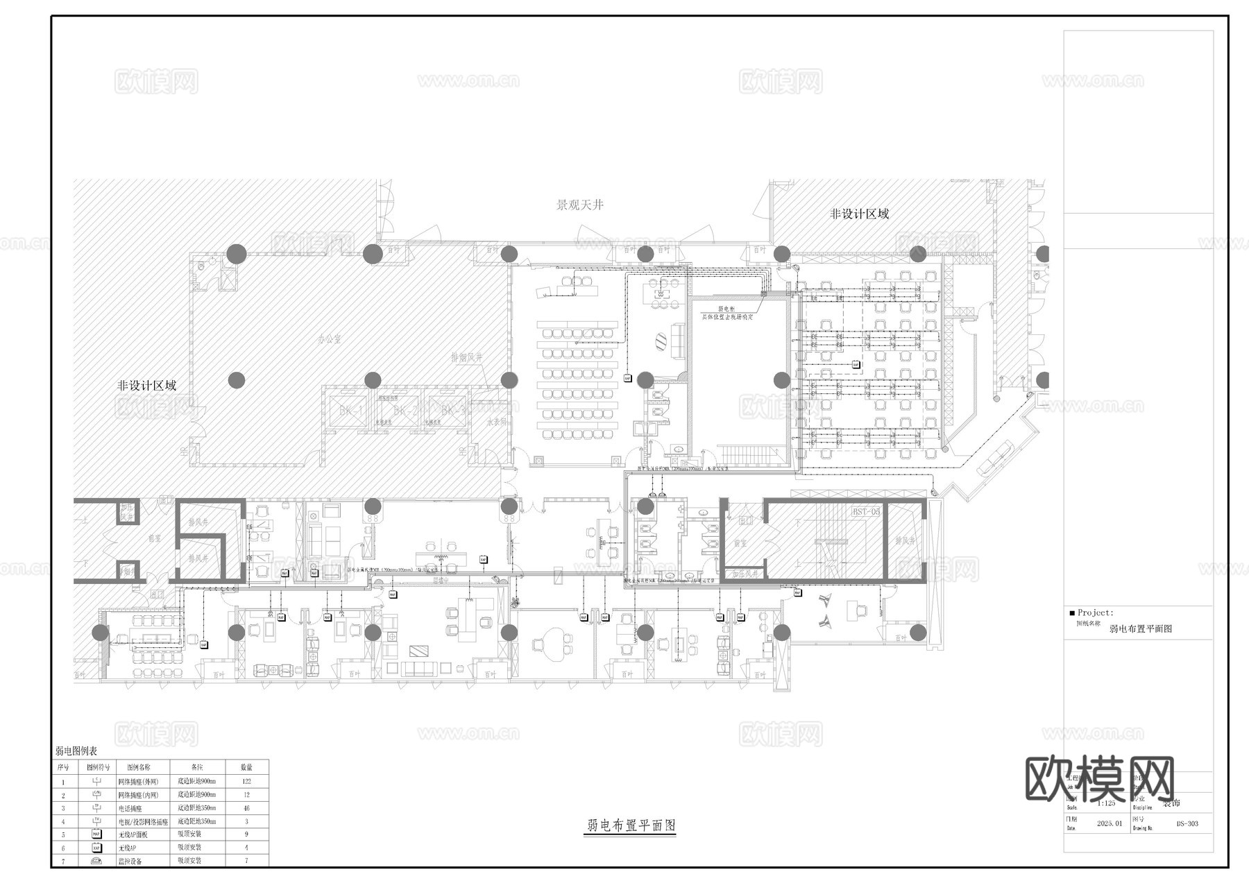 办公室水电施工图 完整的水路系统图  电路系统图cad施工图