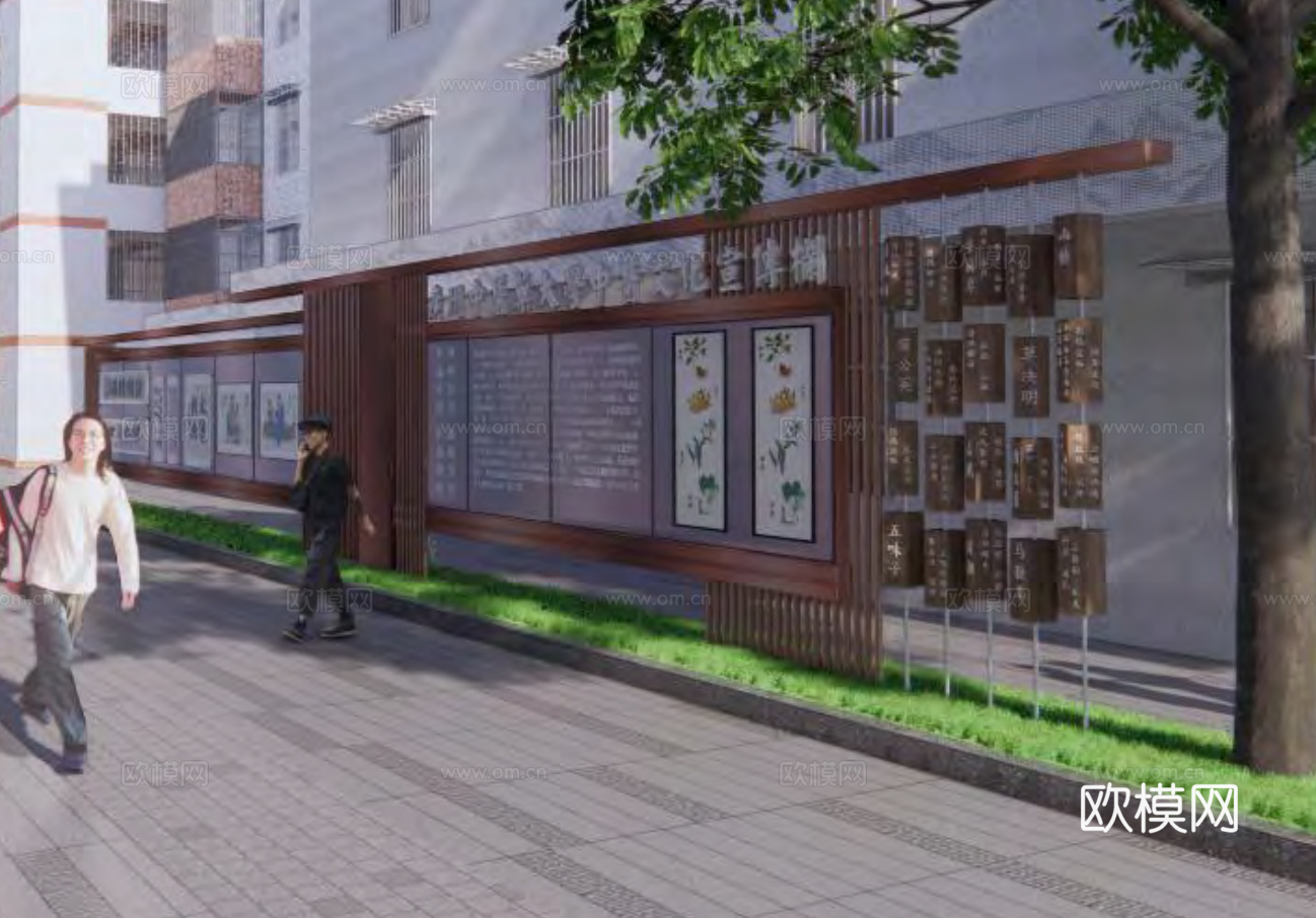 现代宣传栏cad施工图