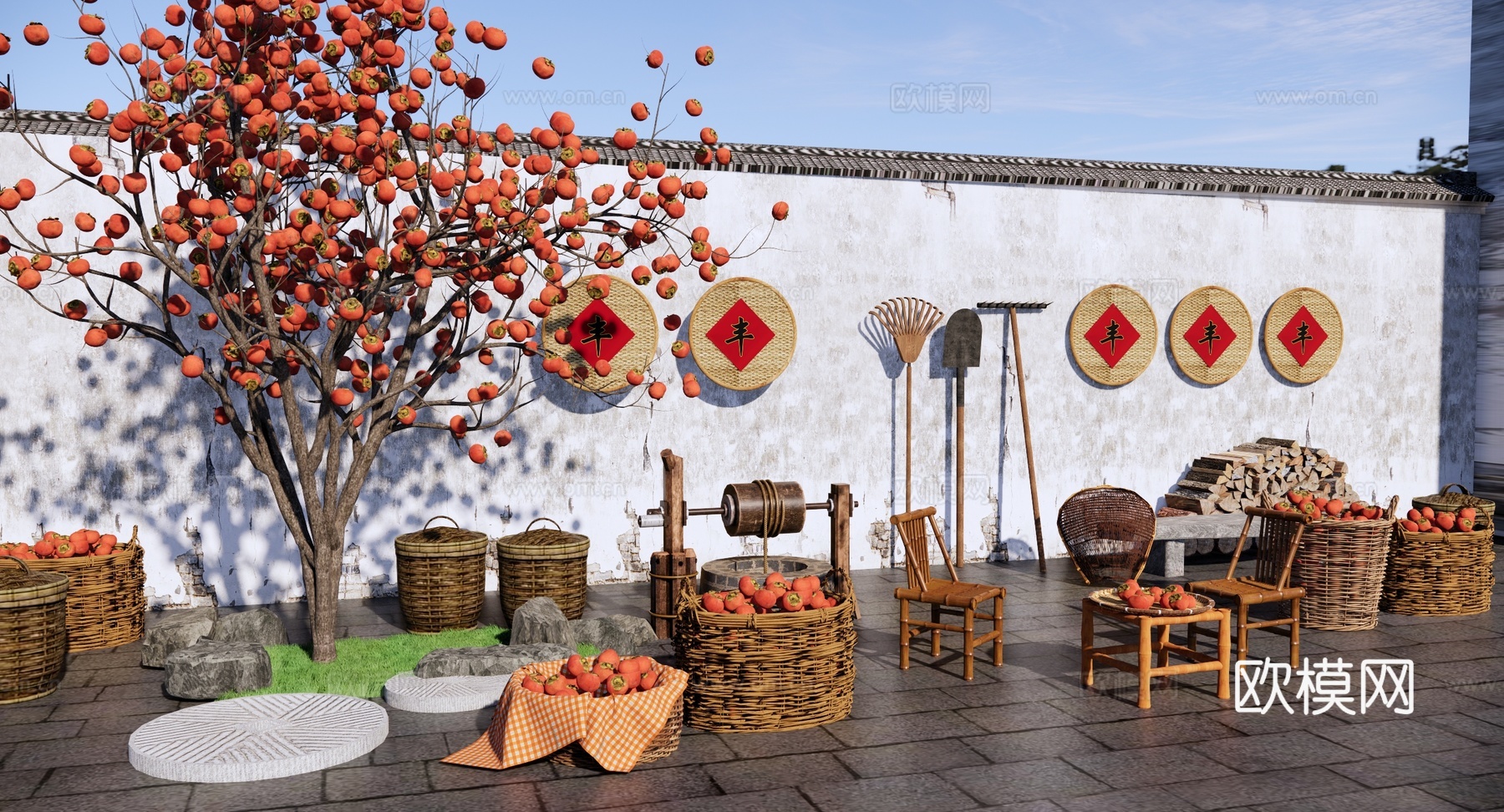新中式 农具 乡村庭院 秋收农村院子 柿子树 晒柿子 农耕su模型