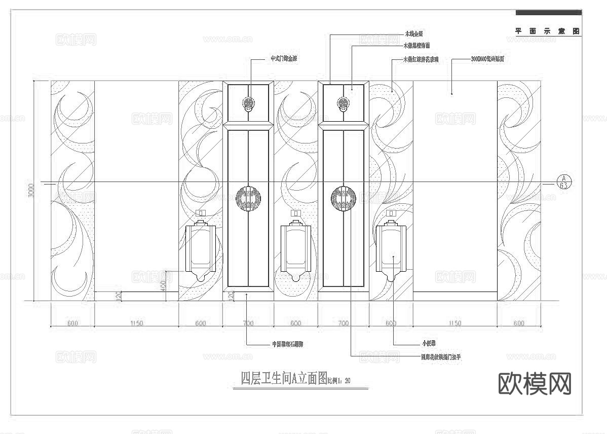 最新12套 spa 足浴店 会所  施工图合集cad施工图