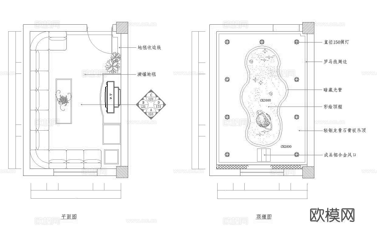 最新10套 酒吧 KTV 施工图合集cad施工图