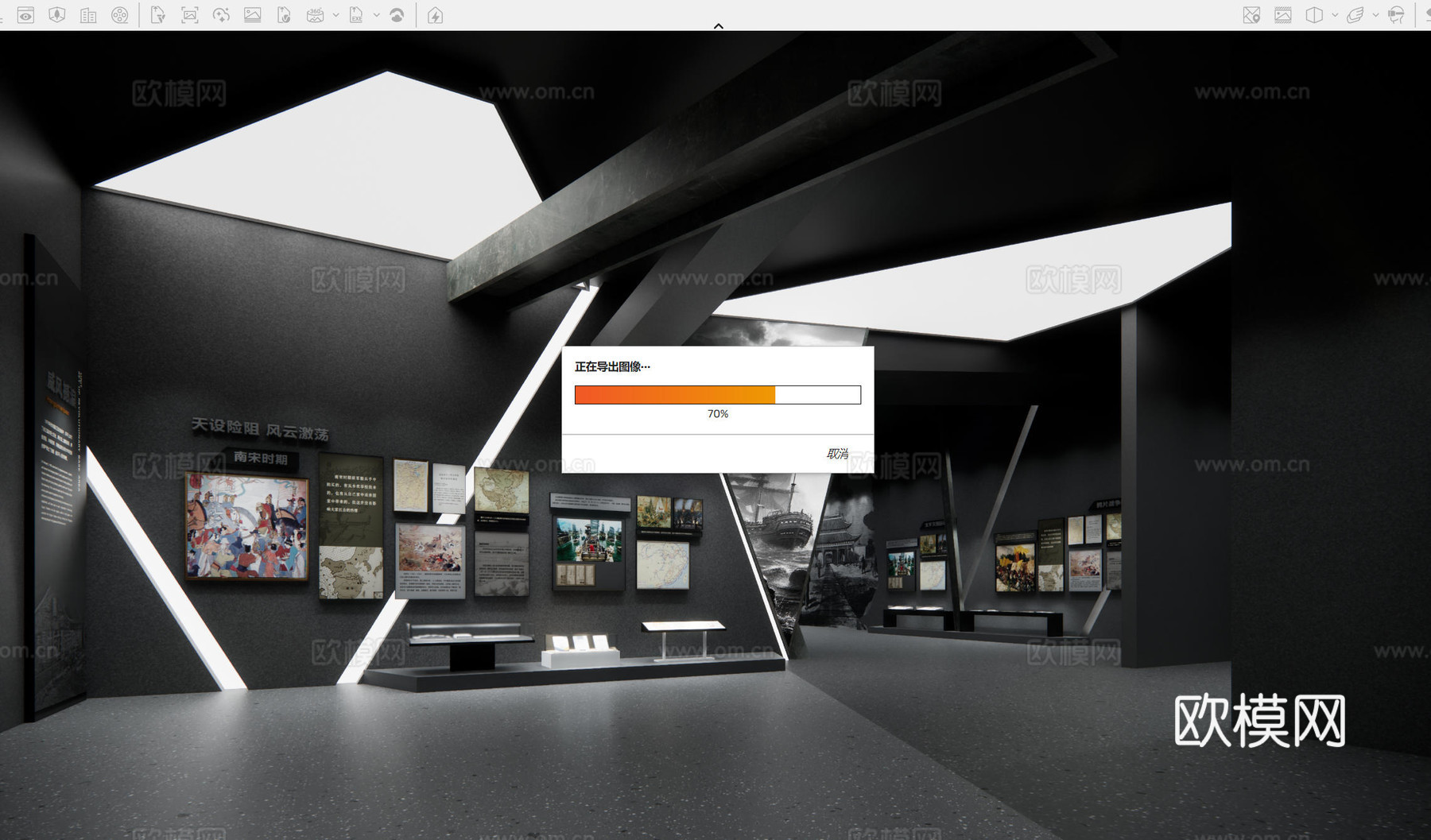 现代博物馆su模型