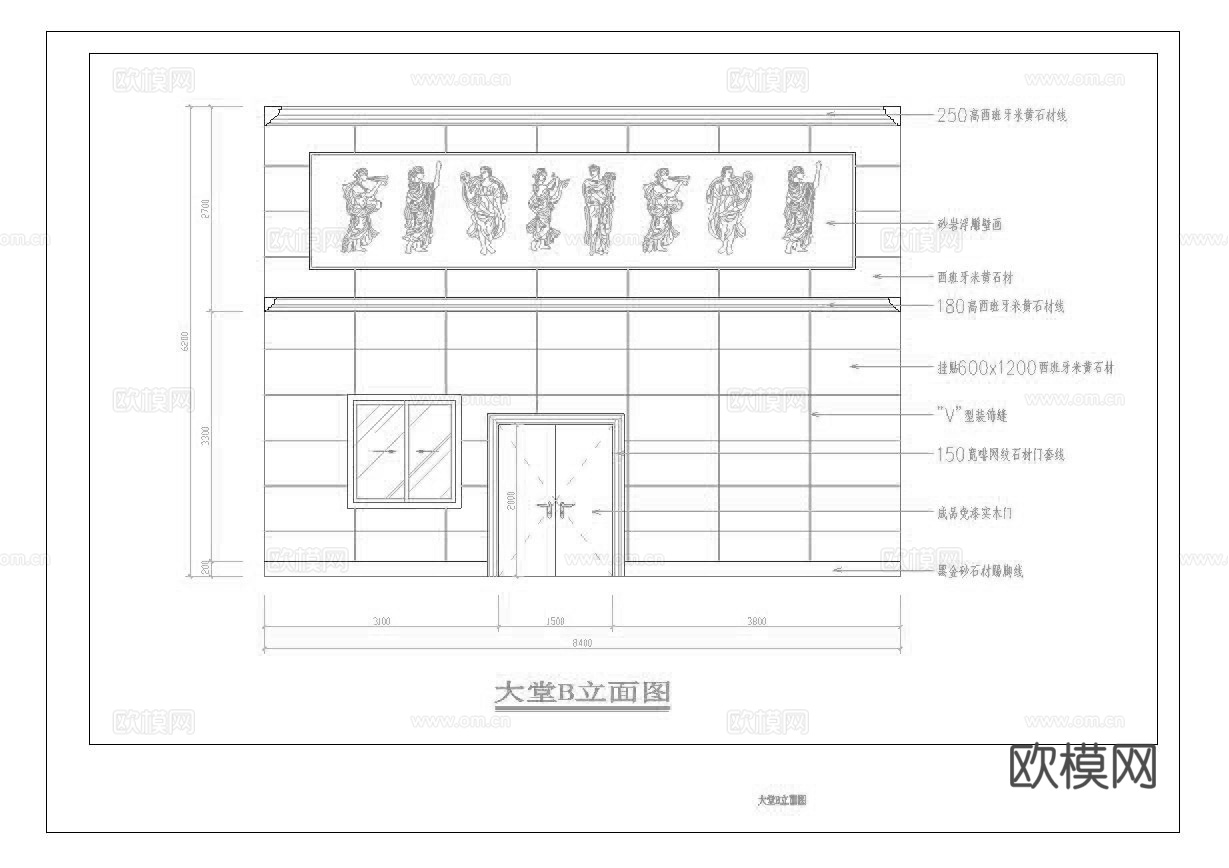 最新11套 spa 足浴店 会所  施工图合集cad施工图