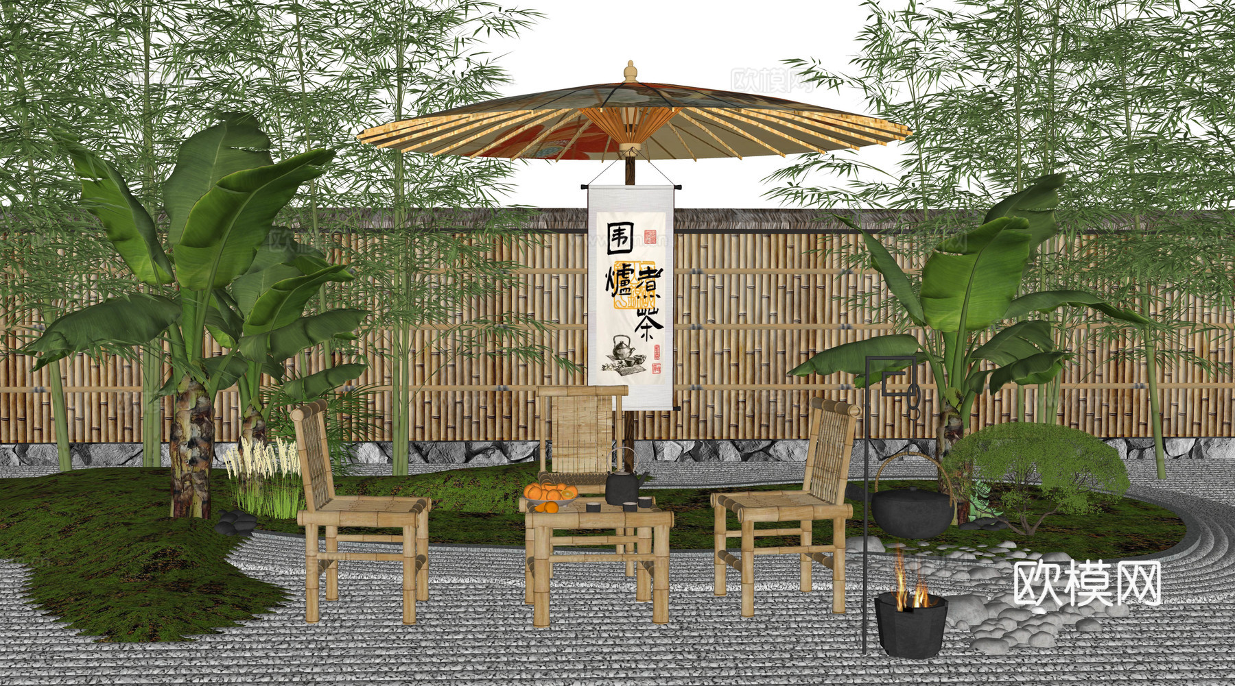 现代 庭院 乡村下午茶庭院 围炉煮茶 户外竹桌椅 油纸伞su模型