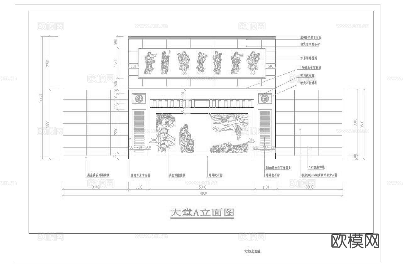 最新11套 spa 足浴店 会所  施工图合集cad施工图