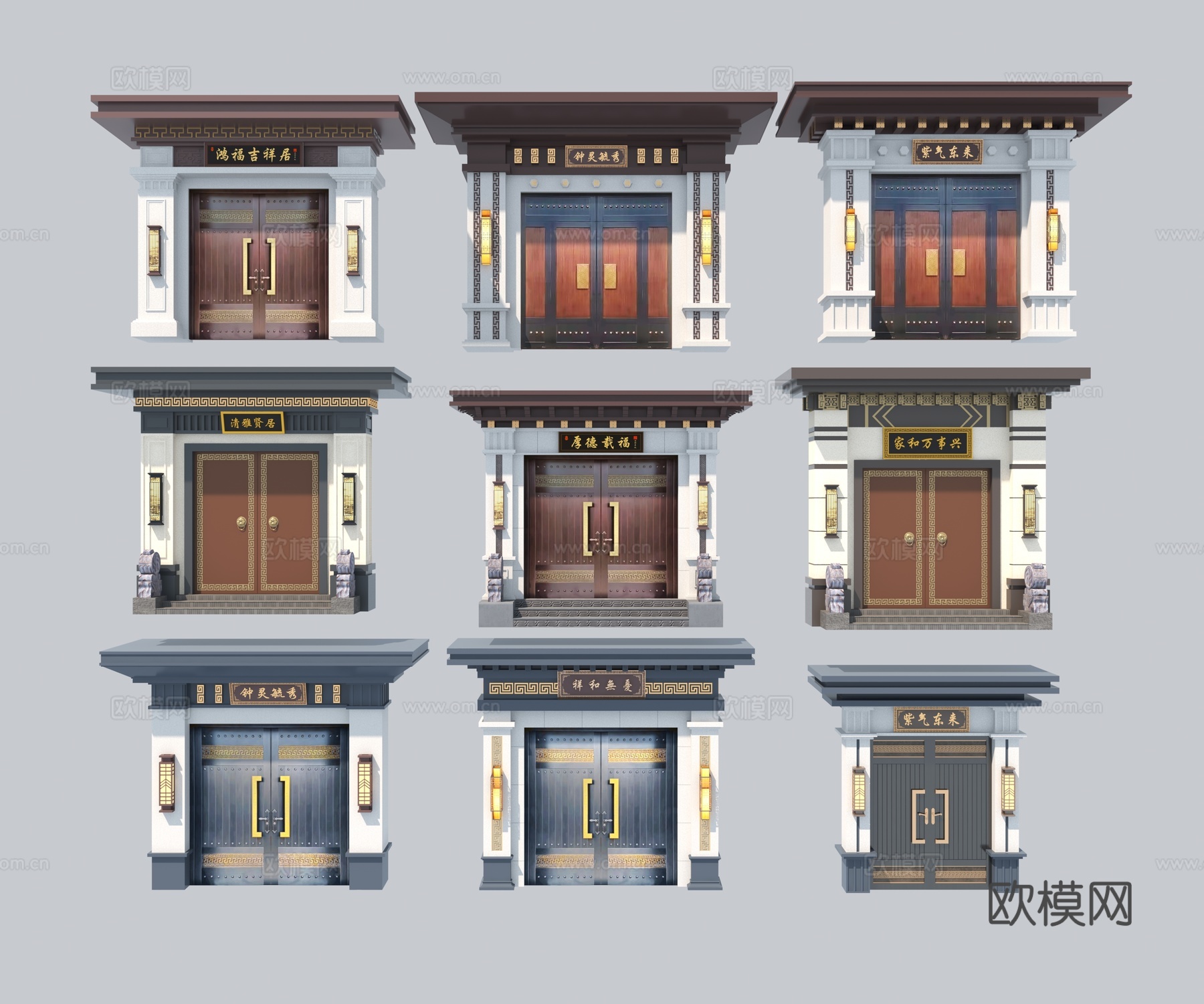 新中式庭院大门院子大门入户门别墅大门农村自建房大门su模型