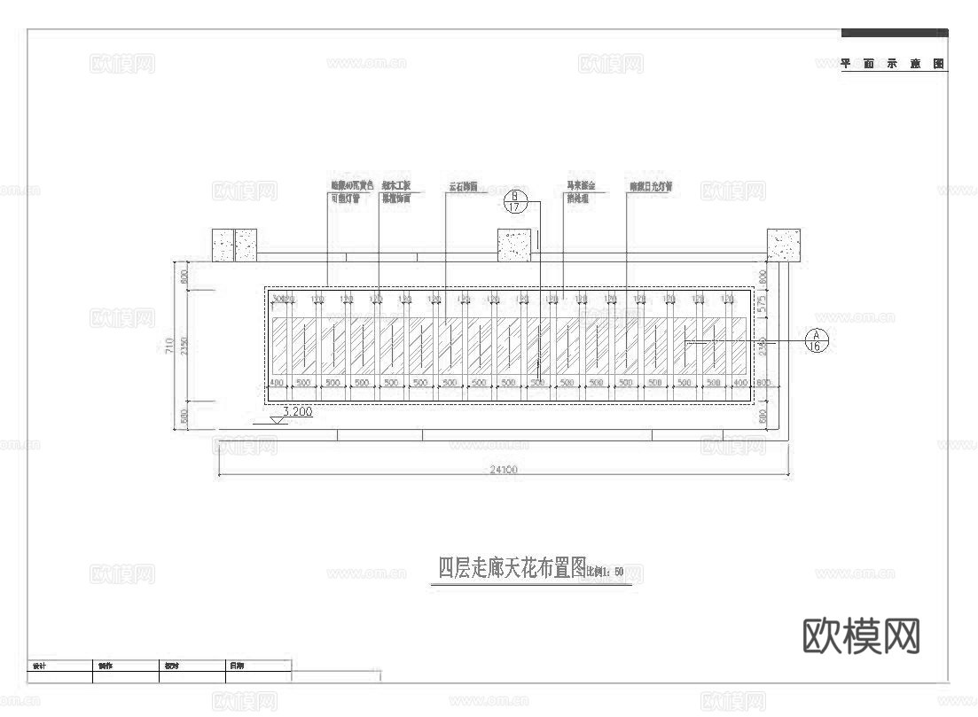 最新12套 spa 足浴店 会所  施工图合集cad施工图