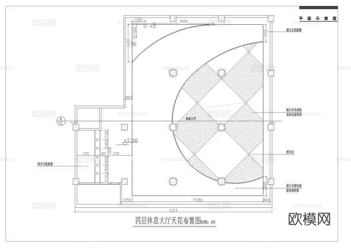 最新12套 spa 足浴店 会所  施工图合集cad施工图