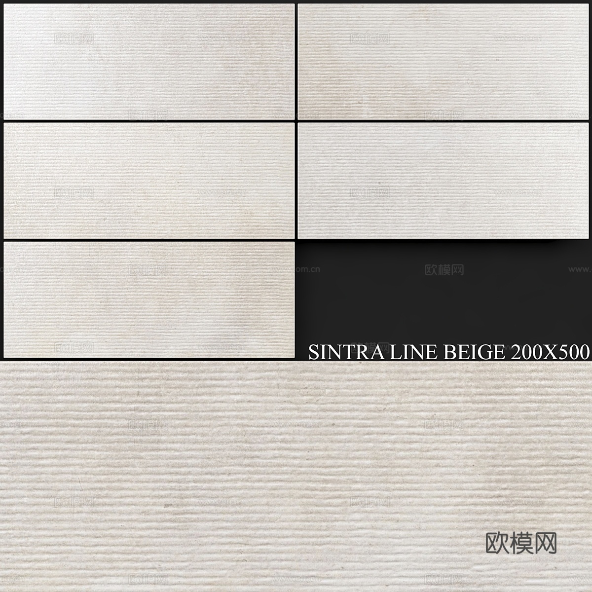 Keros辛特拉系列米色200x5003d模型