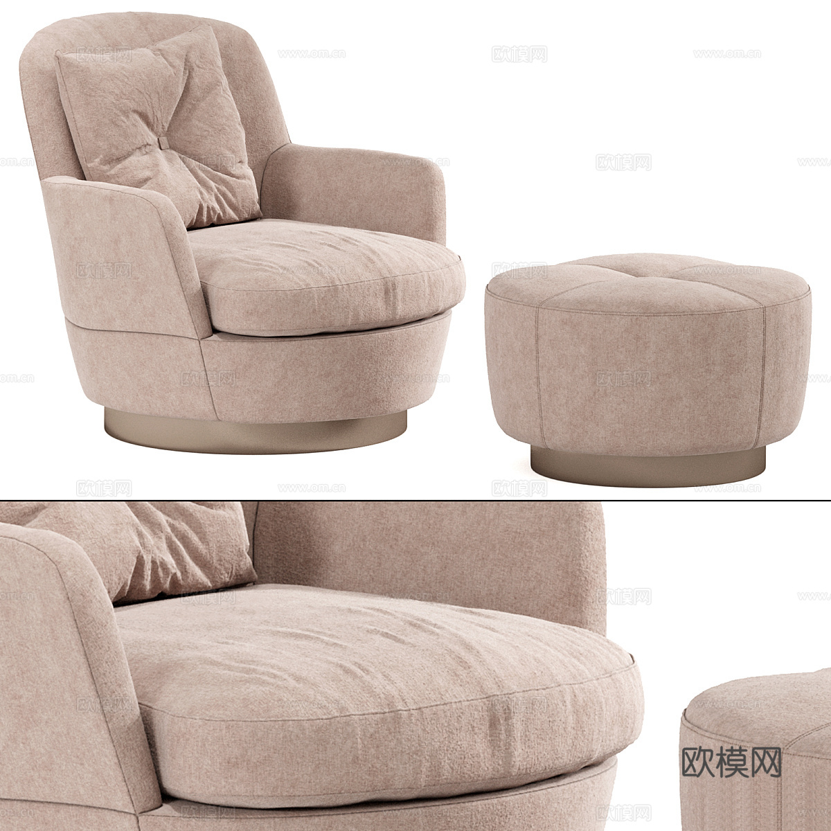 现代意式 Minotti 布艺皮革扶手椅3d模型下载（渲染图2）