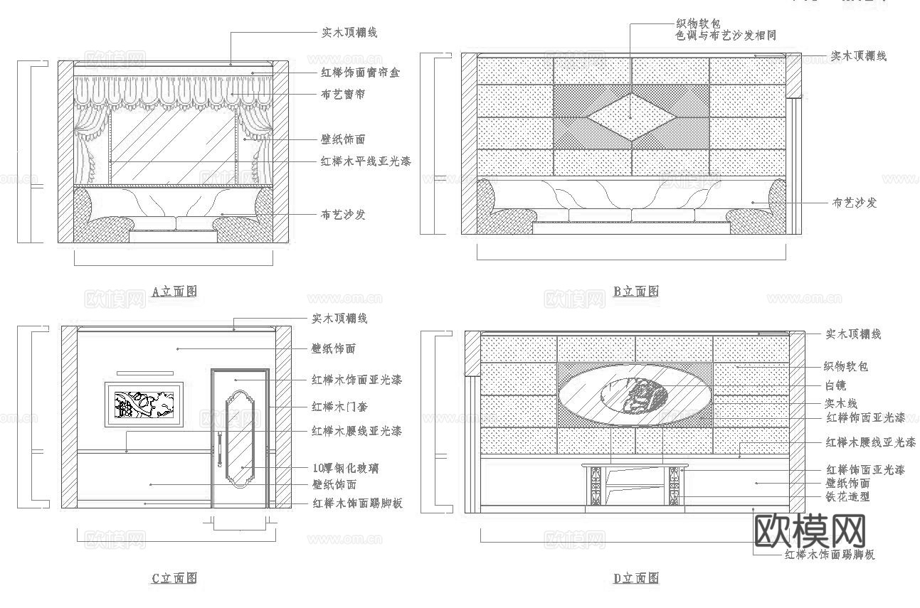 最新10套 酒吧 KTV 施工图合集cad施工图