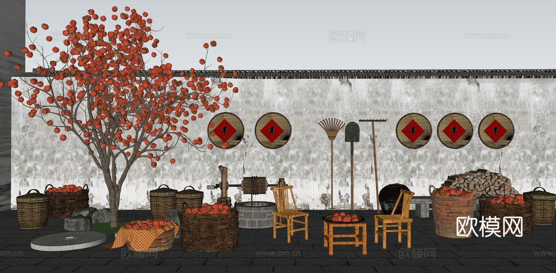 新中式 农具 乡村庭院 秋收农村院子 柿子树 晒柿子 农耕su模型