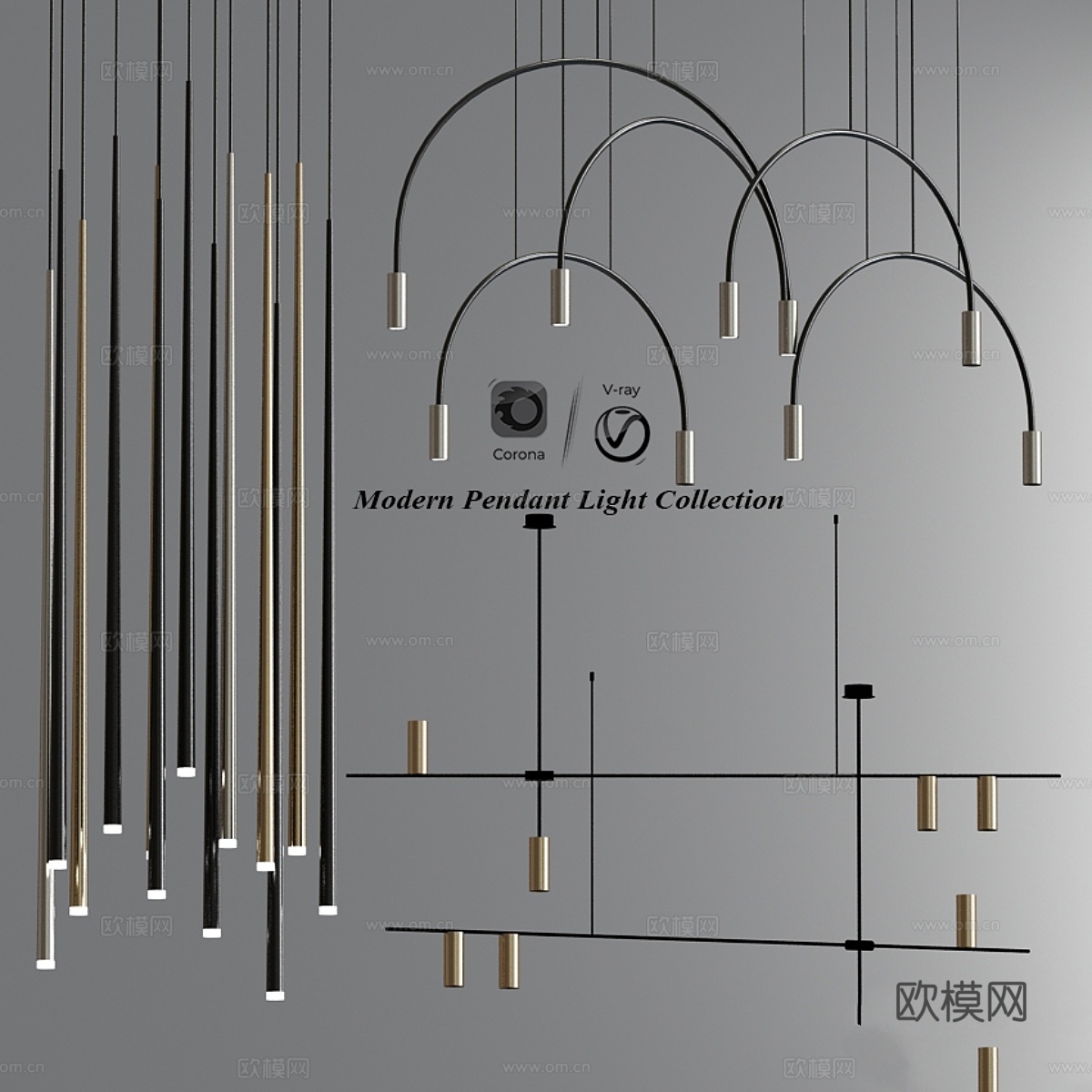 现代吊灯系列3d模型