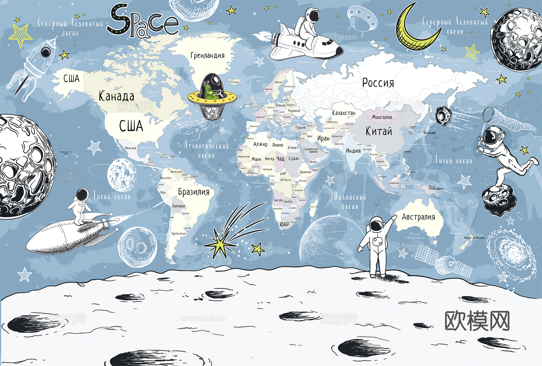 现代儿童房壁纸 壁画 墙纸 卡通壁纸 壁画 墙画 壁布 墙布