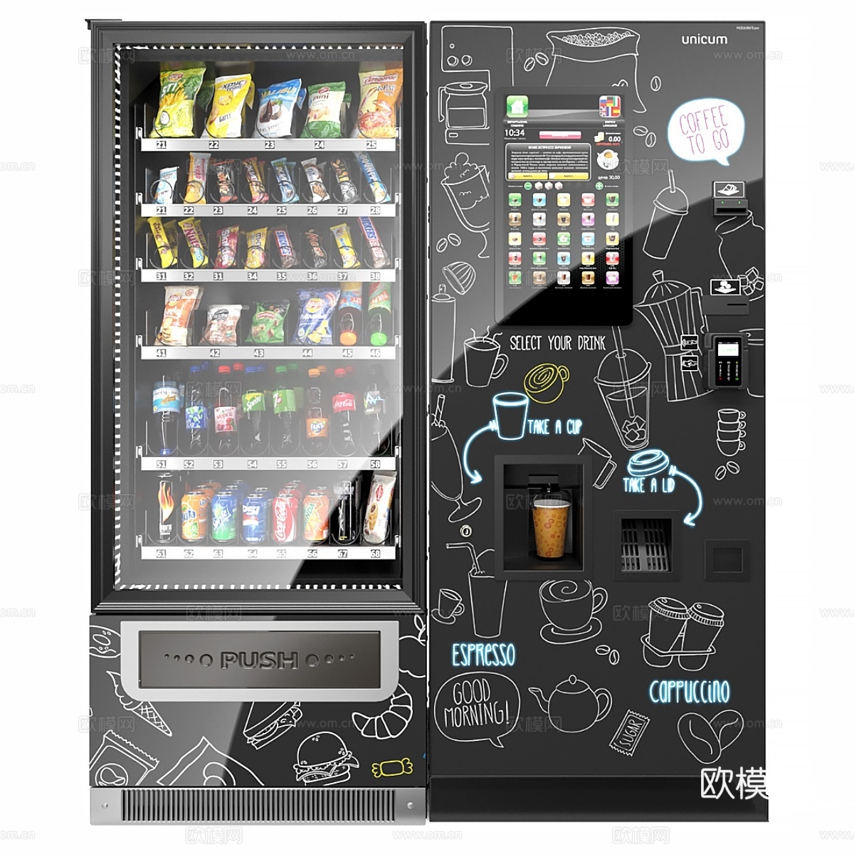 Rosso TO GO咖啡机（含Foodbox配件）3d模型