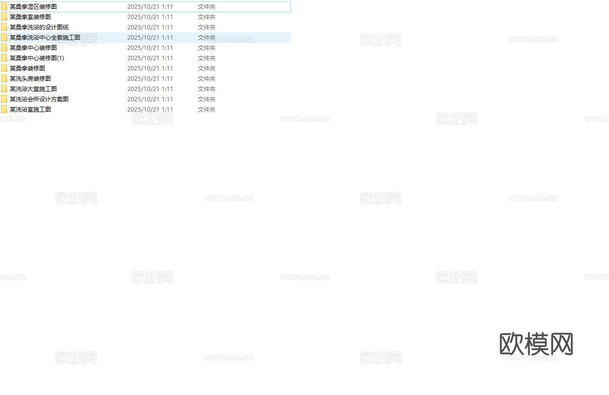 最新11套 spa 足浴店 会所  施工图合集cad施工图