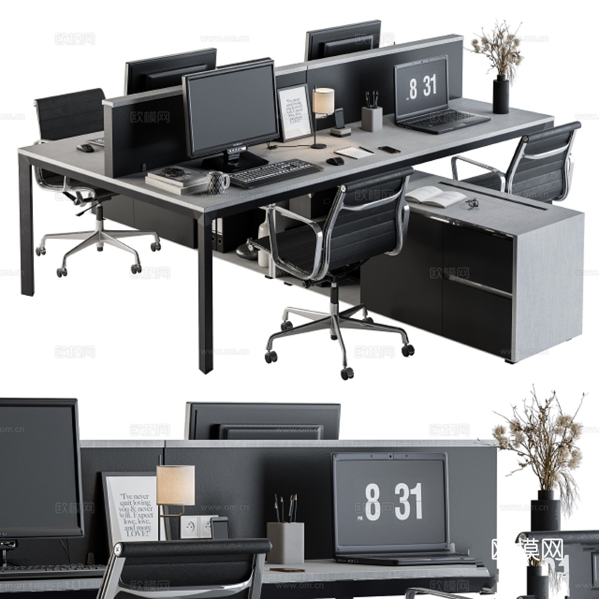 办公家具 - 员工套装 163d模型下载