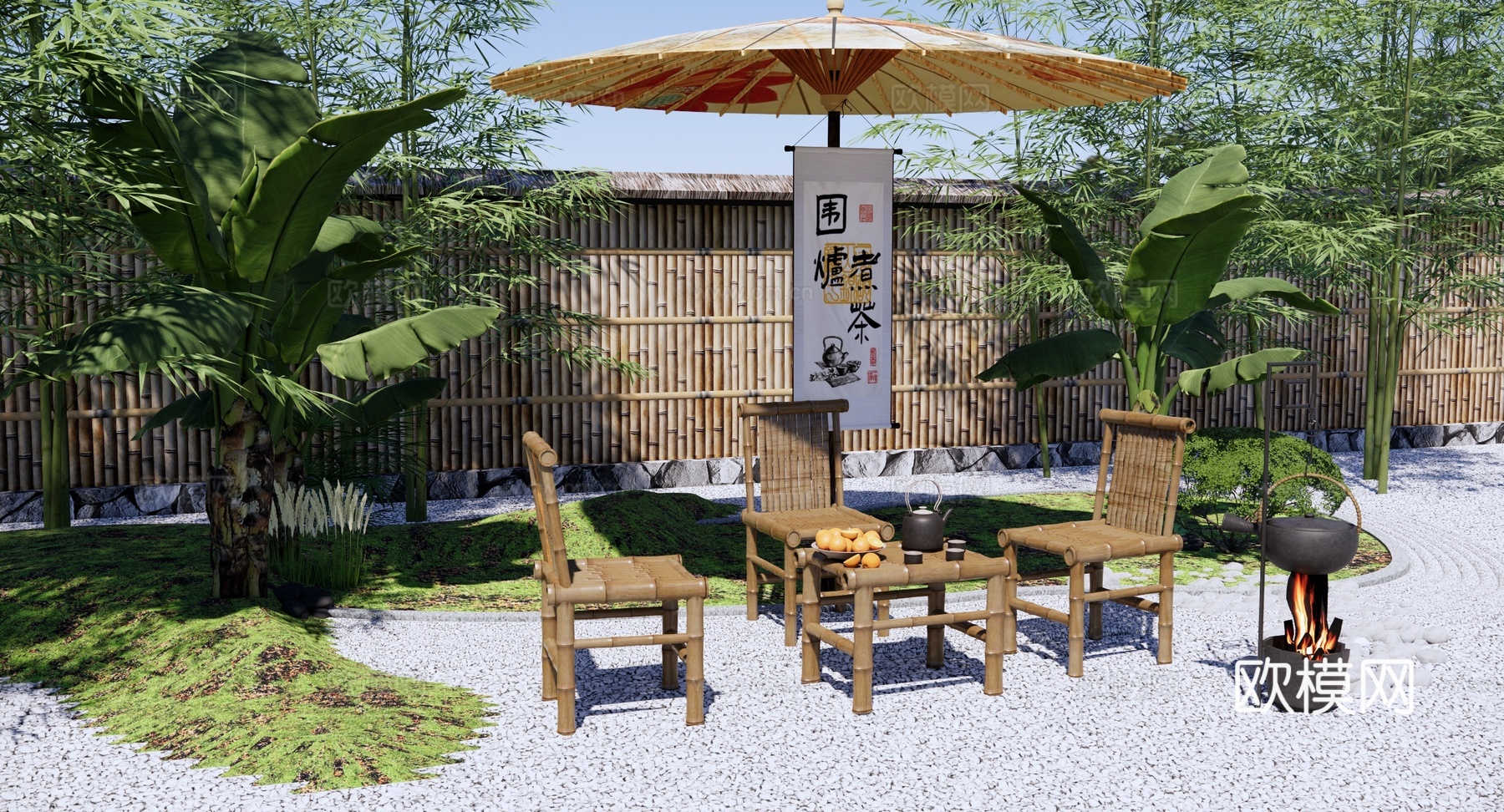 现代 庭院 乡村下午茶庭院 围炉煮茶 户外竹桌椅 油纸伞su模型