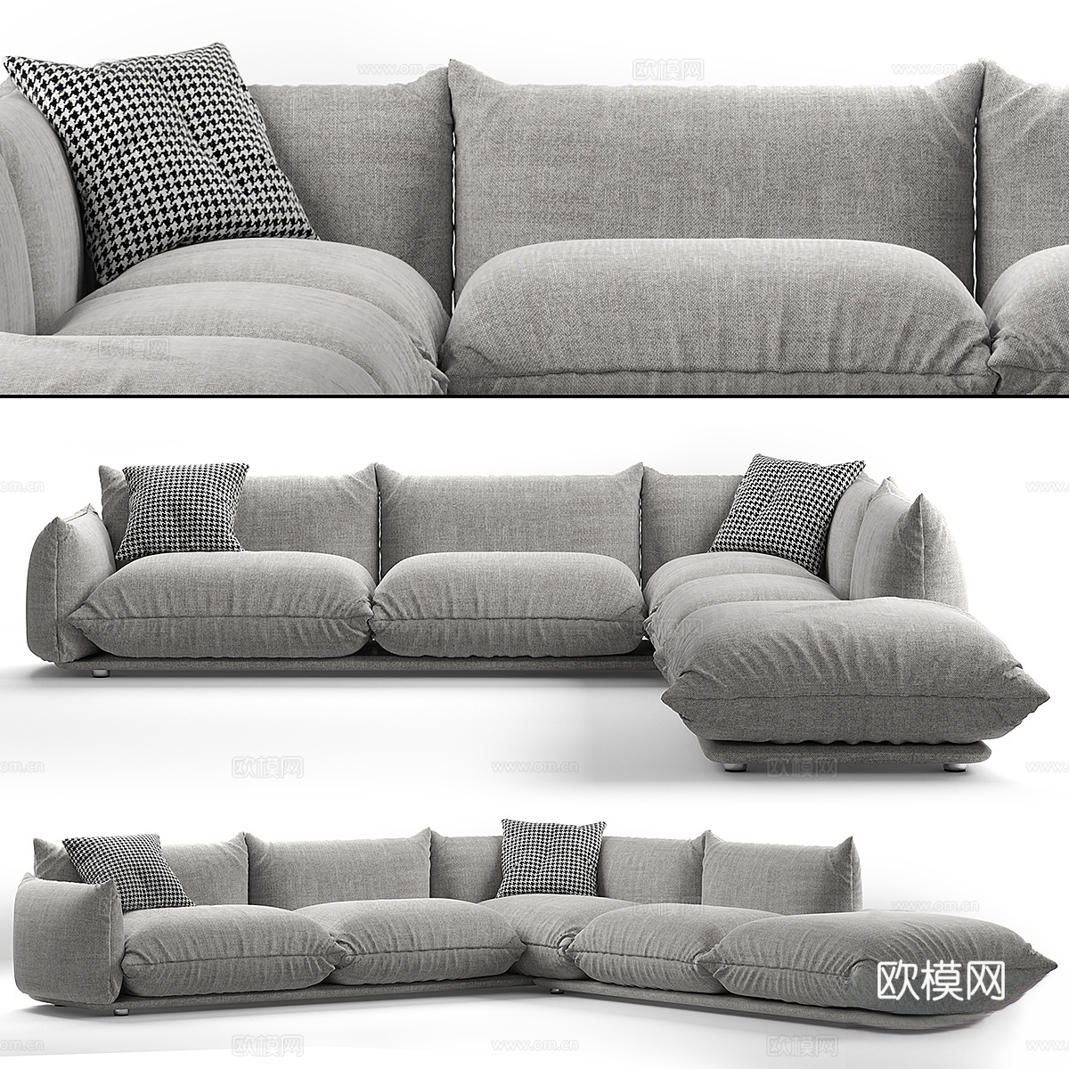 Arflex Marenco沙发L款3d模型