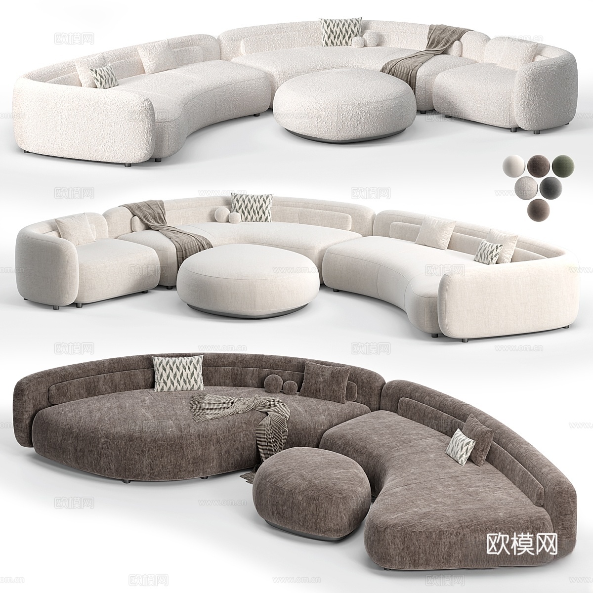Minotti贝兹模块化沙发3d模型