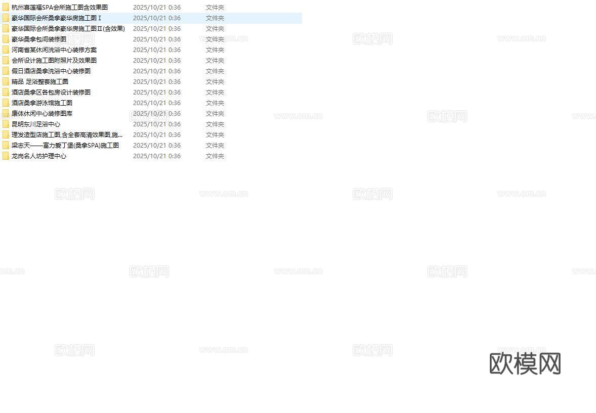 最新15套 spa 足浴店 会所 美容院 施工图合集cad施工图