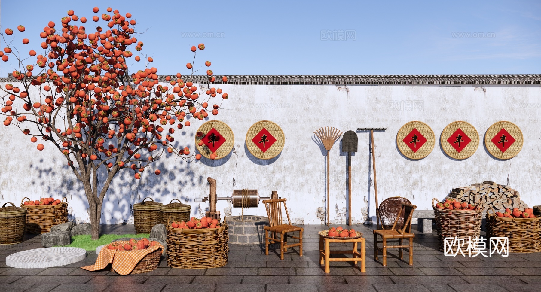 新中式 农具 乡村庭院 秋收农村院子 柿子树 晒柿子 农耕su模型