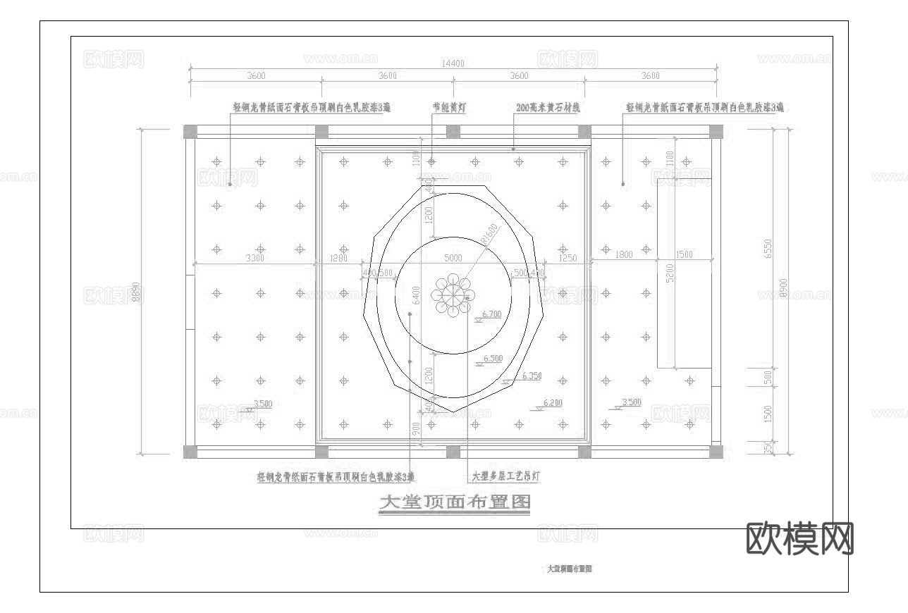 最新11套 spa 足浴店 会所  施工图合集cad施工图