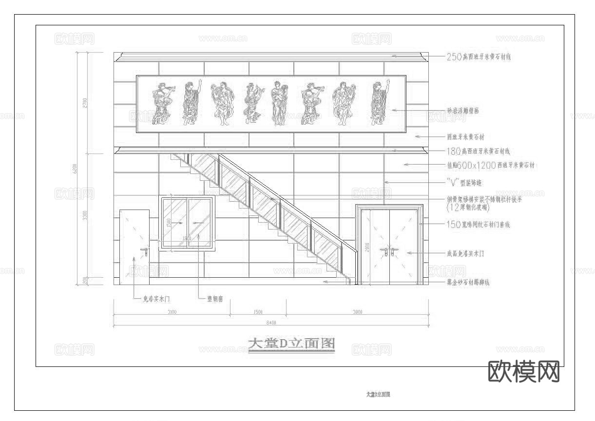最新11套 spa 足浴店 会所  施工图合集cad施工图