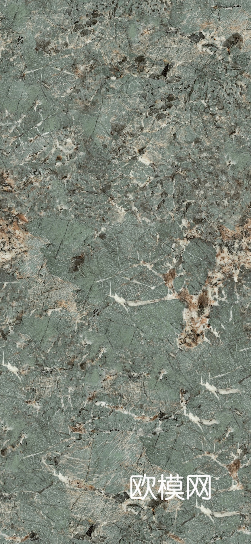无缝亚马逊绿大理石奢石