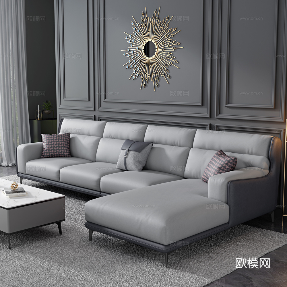 简约现代高脚沙发茶几组合3d模型下载（渲染图1）