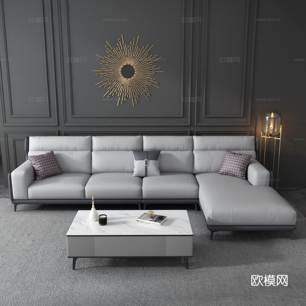 简约现代高脚沙发茶几组合3d模型下载（渲染图3）