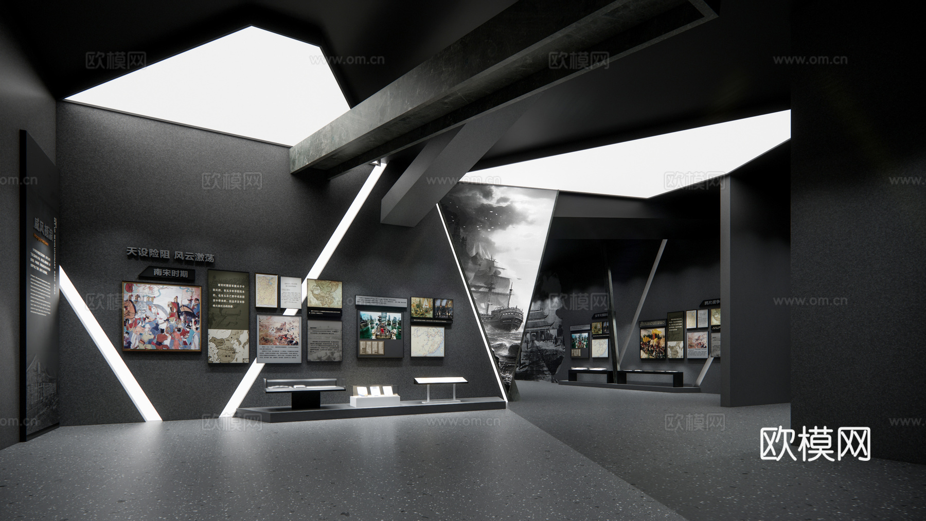 现代博物馆su模型