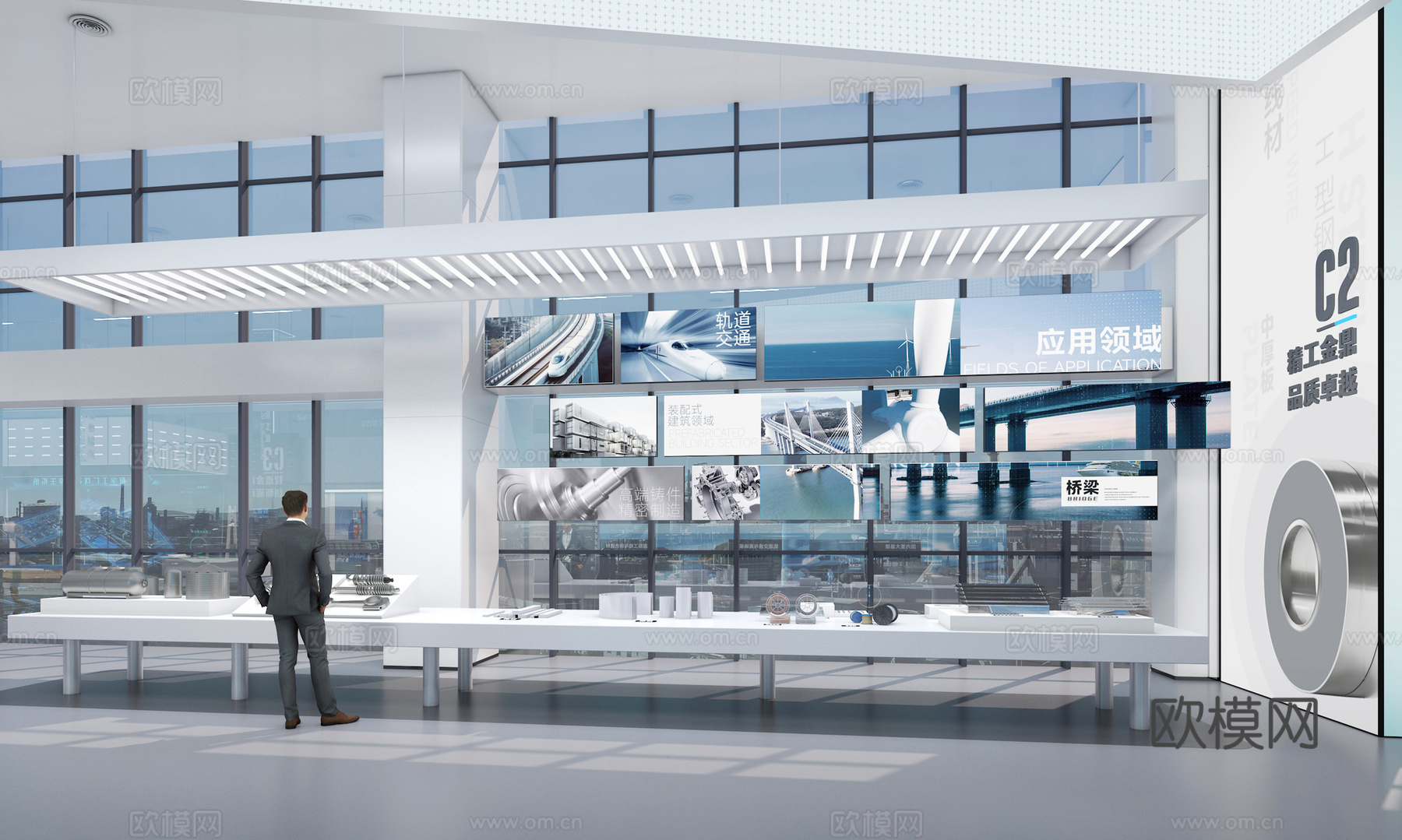 钢铁冶金展厅 产品展示区 下游加工件展示台 长条形产品展示桌3d模型下载