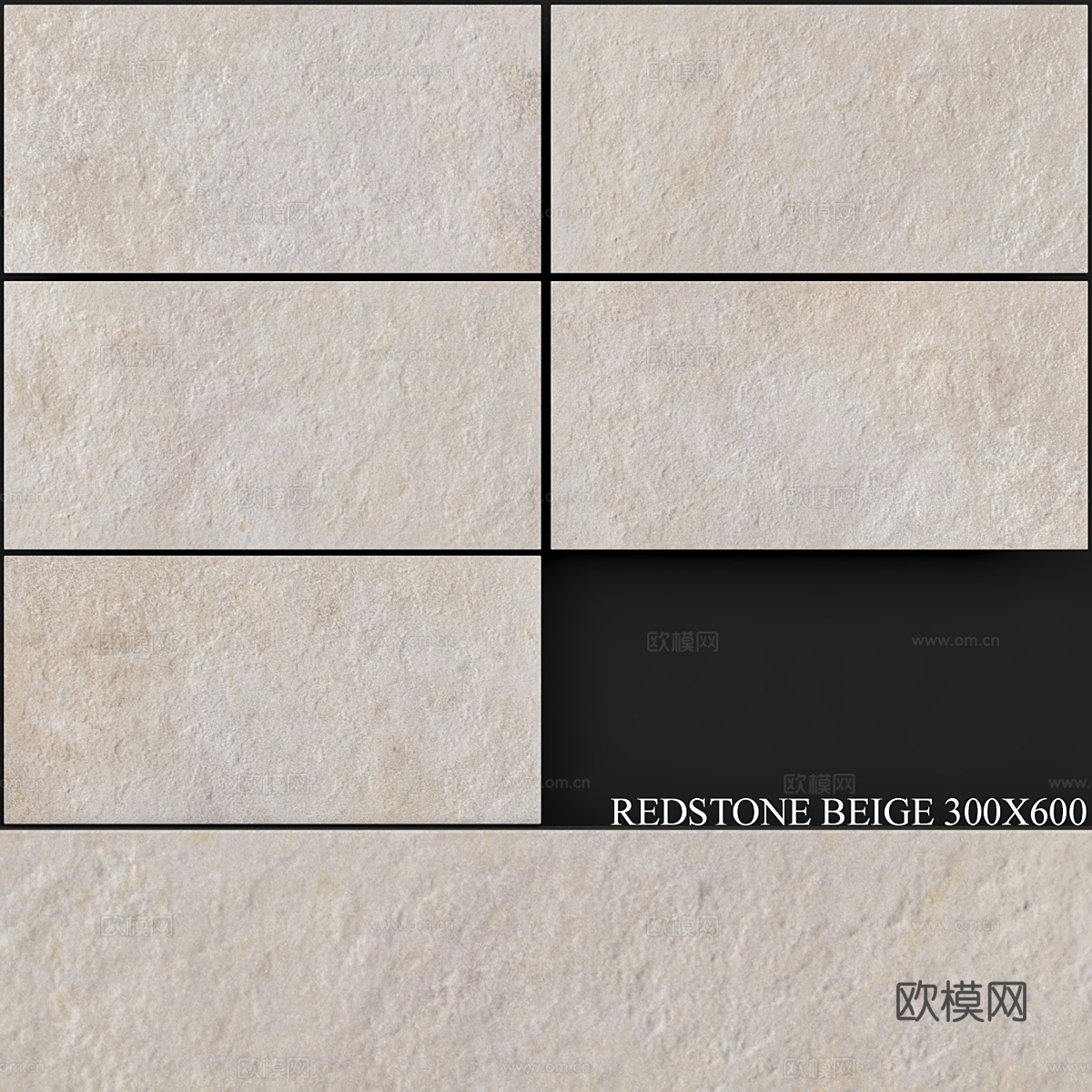 Keros 红石米白 300x6003d模型