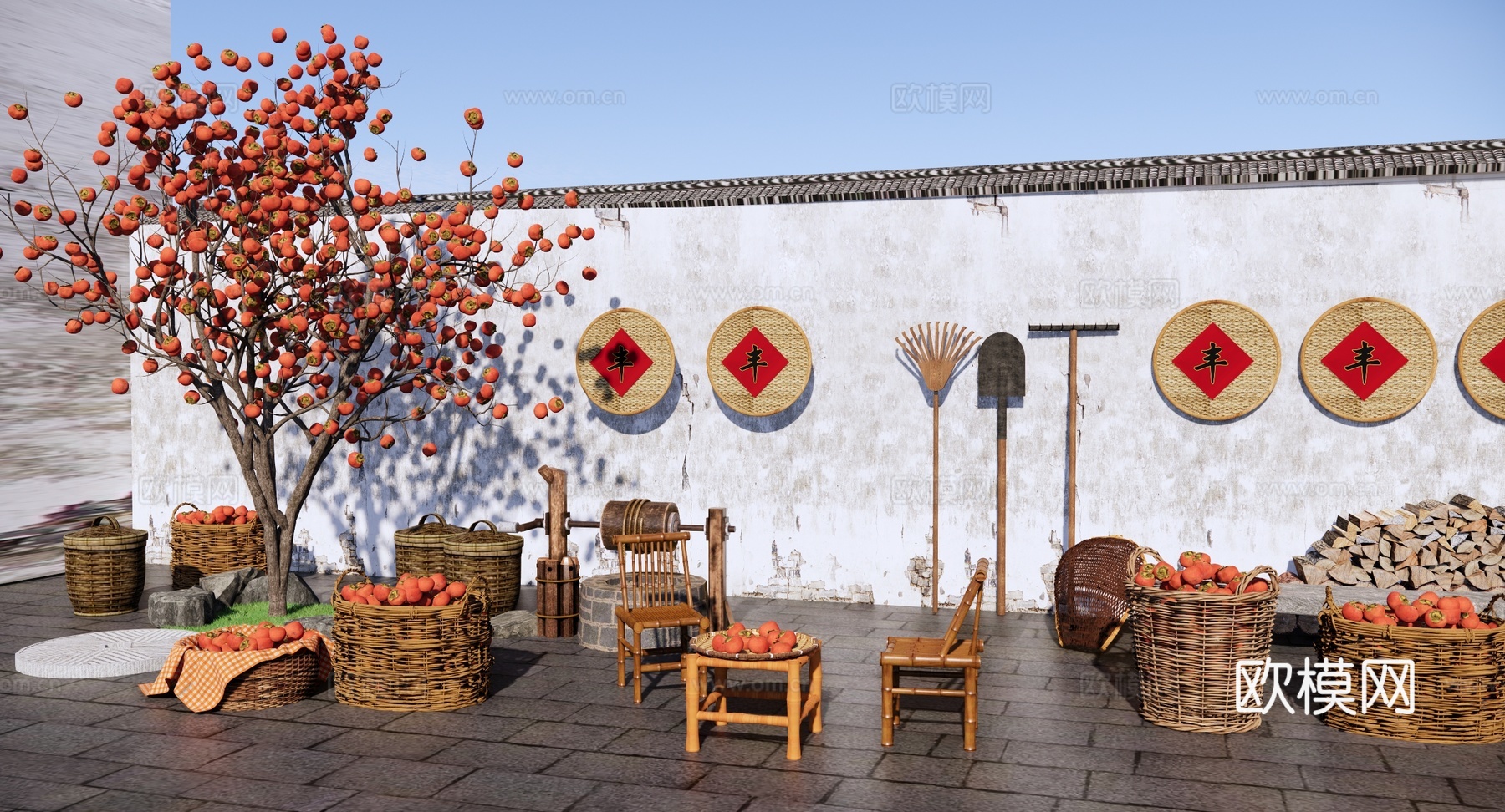 新中式 农具 乡村庭院 秋收农村院子 柿子树 晒柿子 农耕su模型