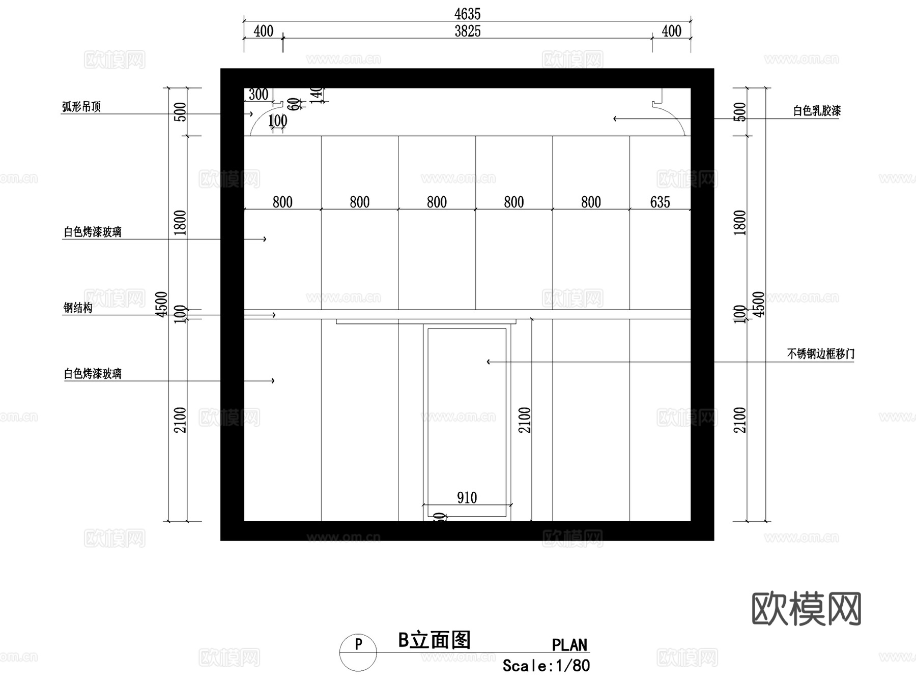 二层现代X-rcying咖啡店室内工装CAD施工图3Dmaxcad施工图