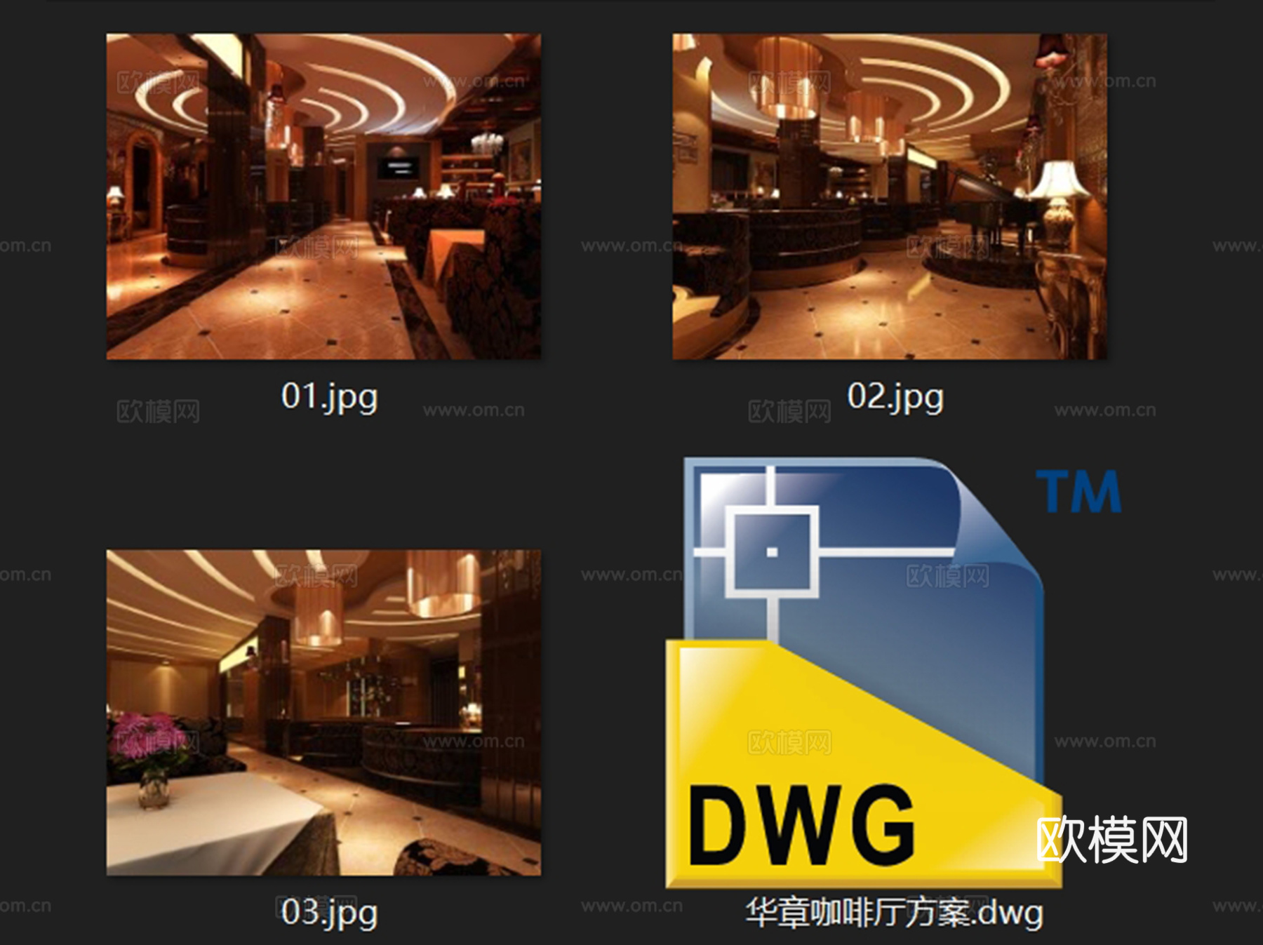 华章欧式咖啡厅室内工装CAD施工图cad施工图