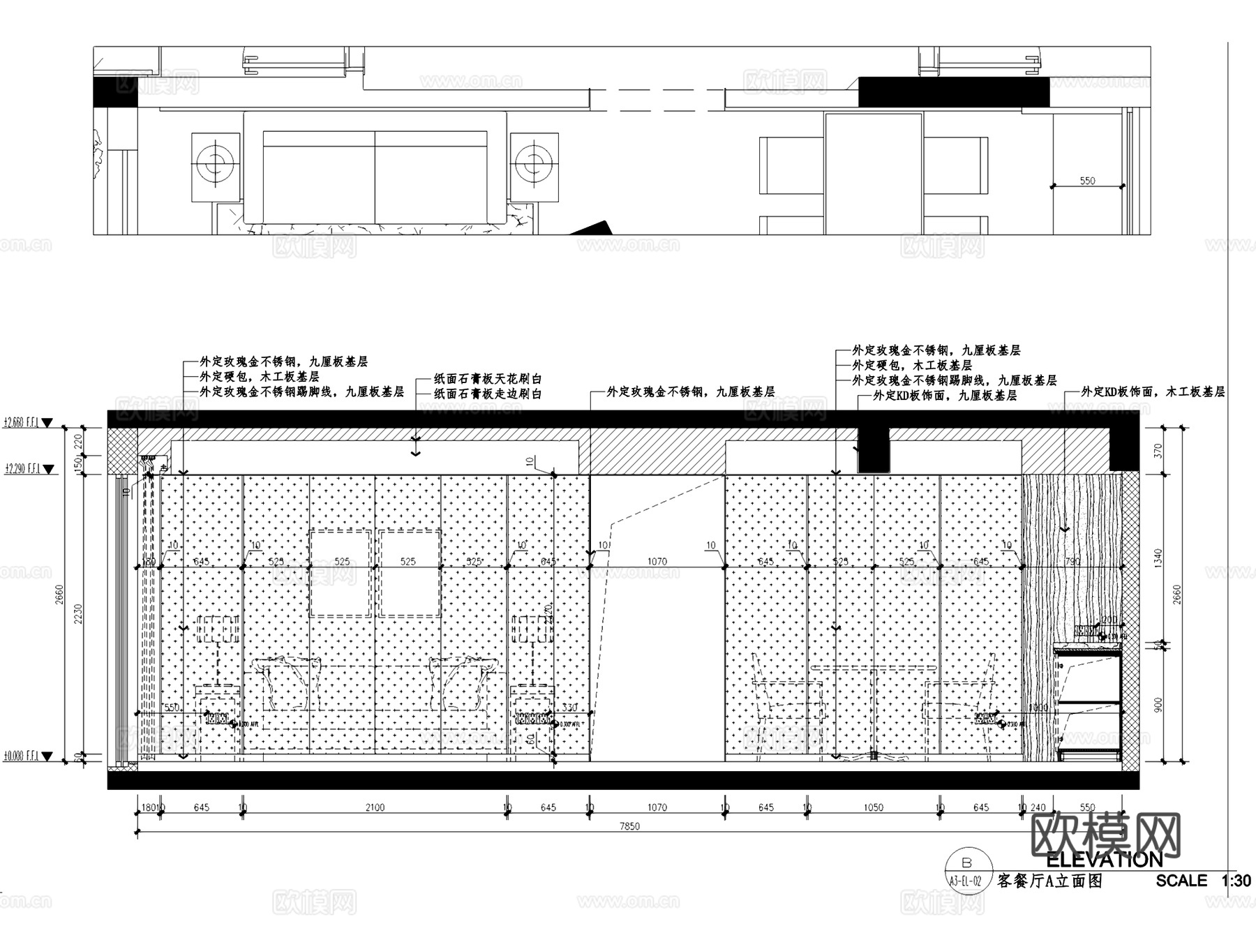 杭州白马山庄3-2203无主灯室内家装CAD施工图整套cad施工图