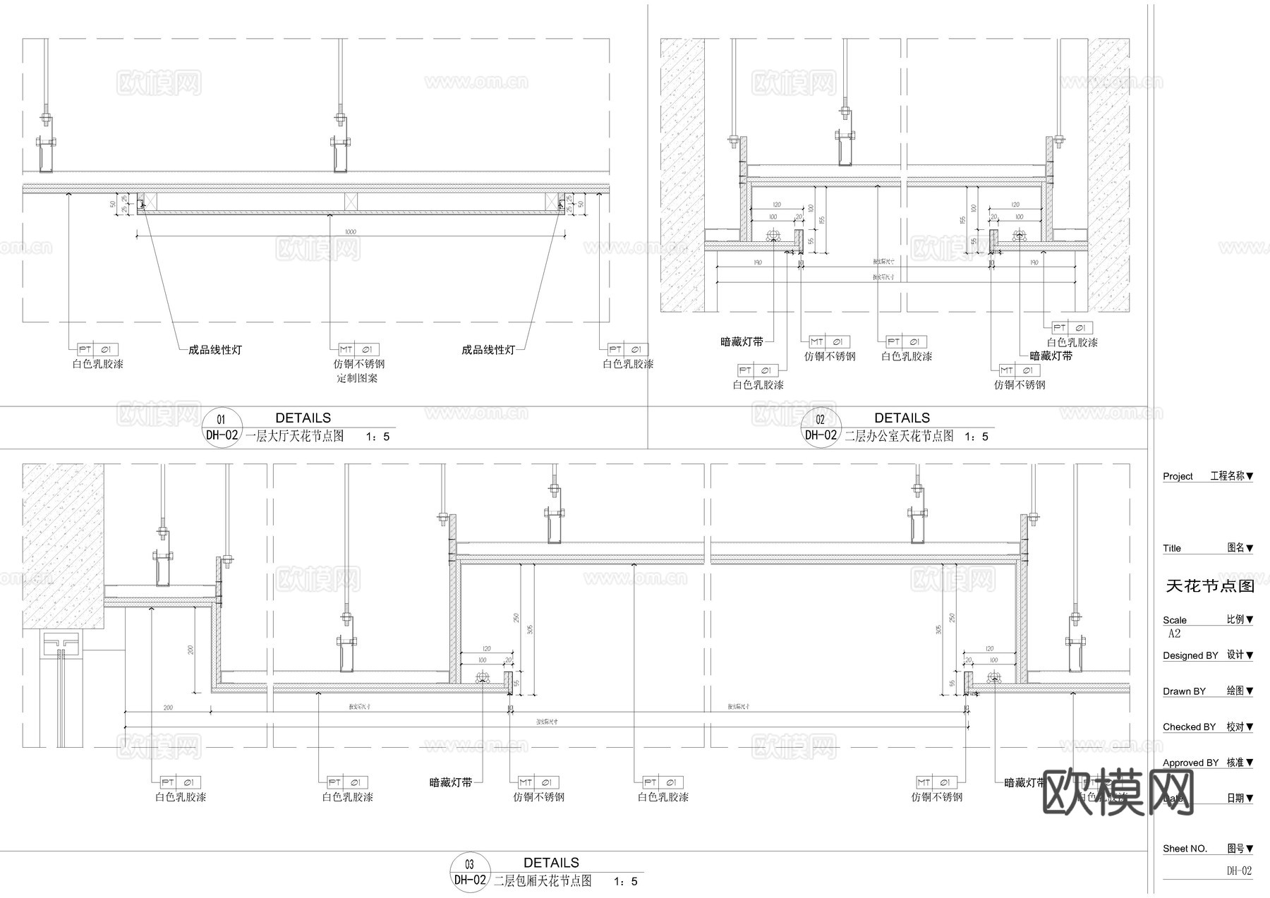 名酒体验展厅，酒文化展厅cad施工图