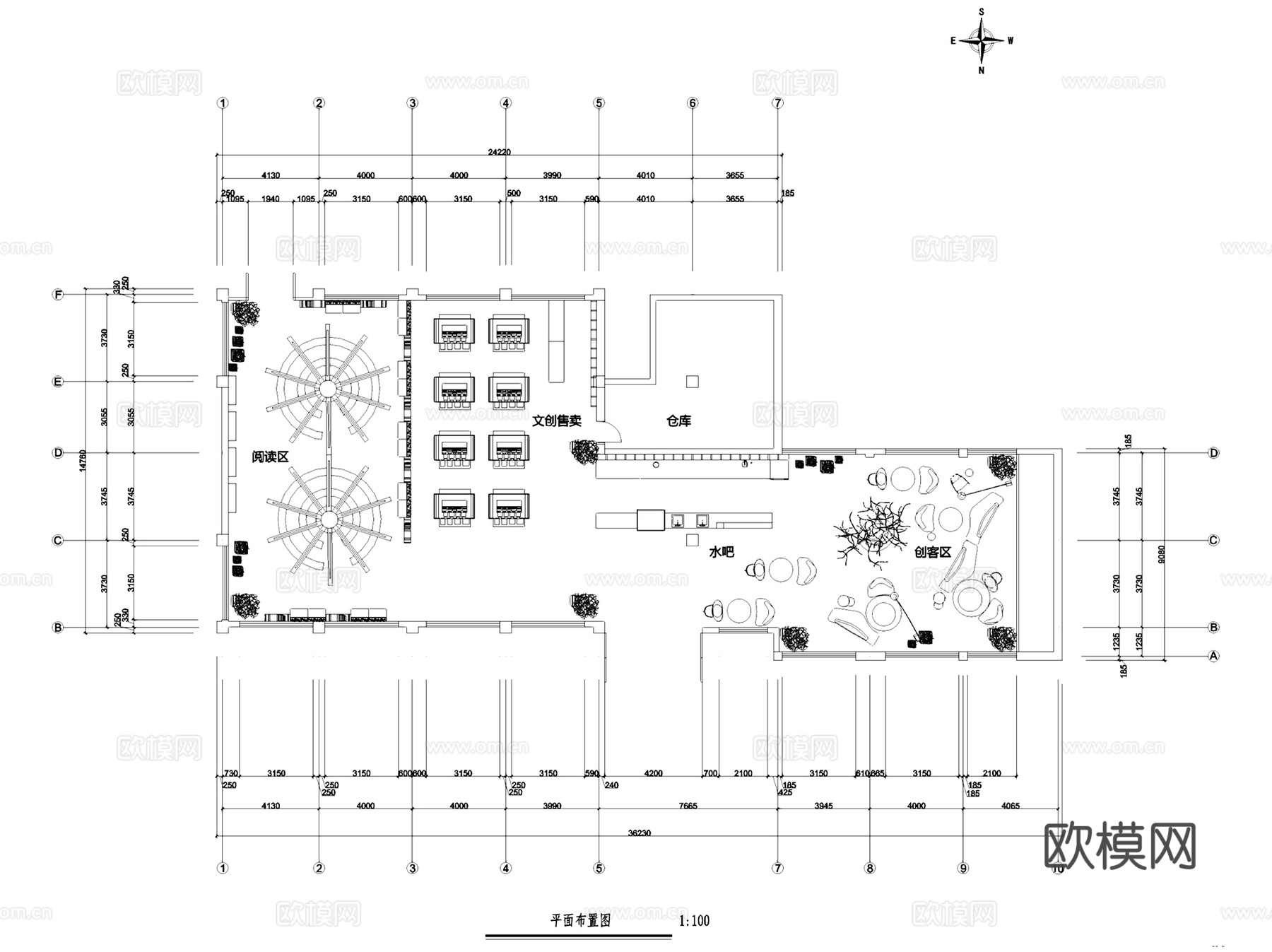 文创阅读创客淮猫咖啡店室内工装CAD施工图+SU模型cad施工图