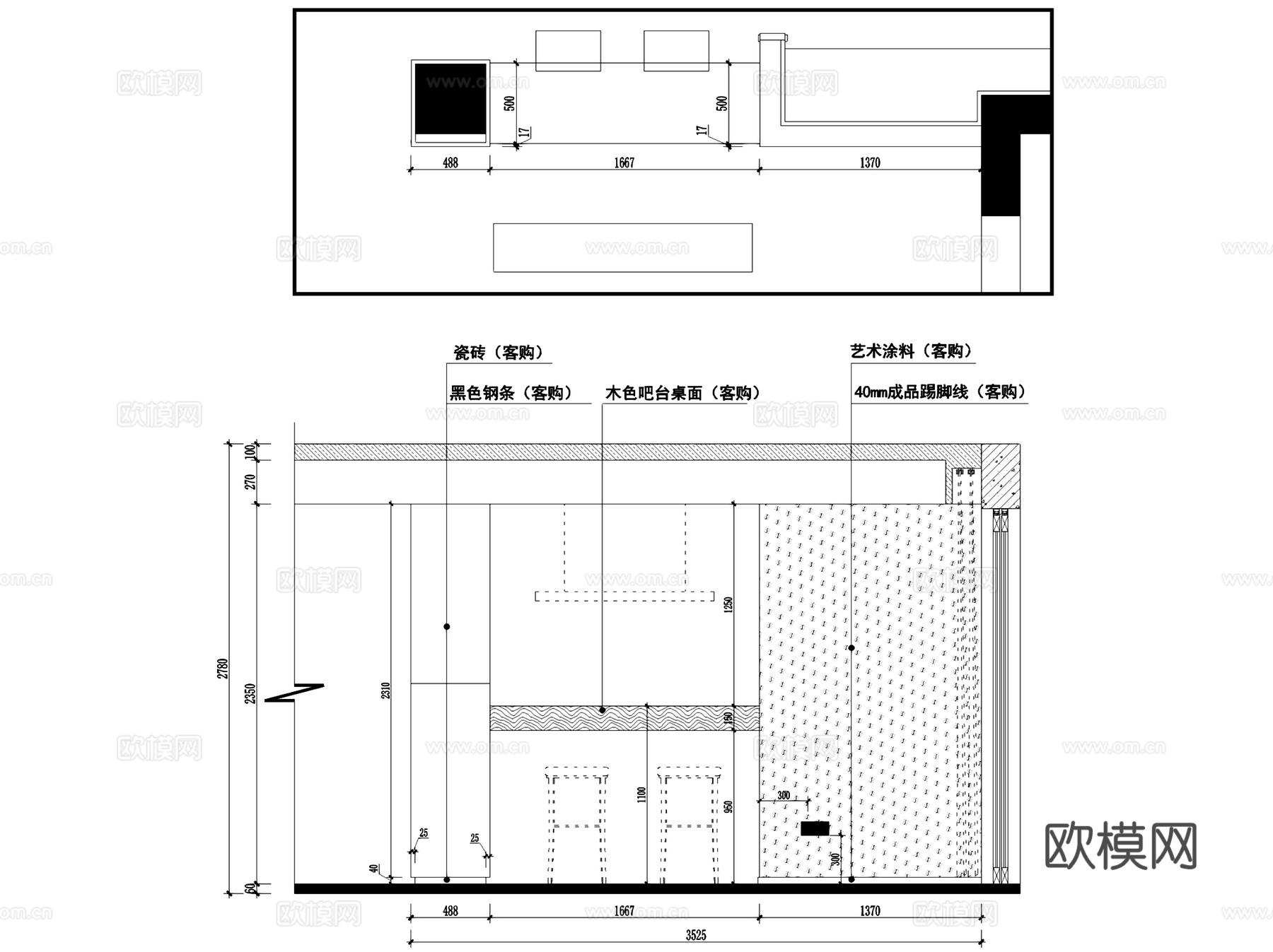 西溪华东园24-1-401无主灯室内家装CAD施工图整套cad施工图