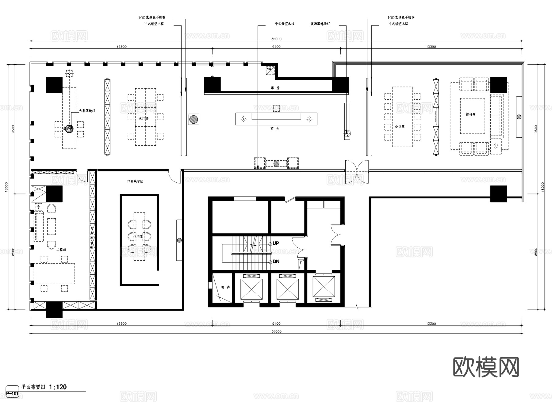 山东临沂市中式叙品办公室室内工装CAD施工图cad施工图