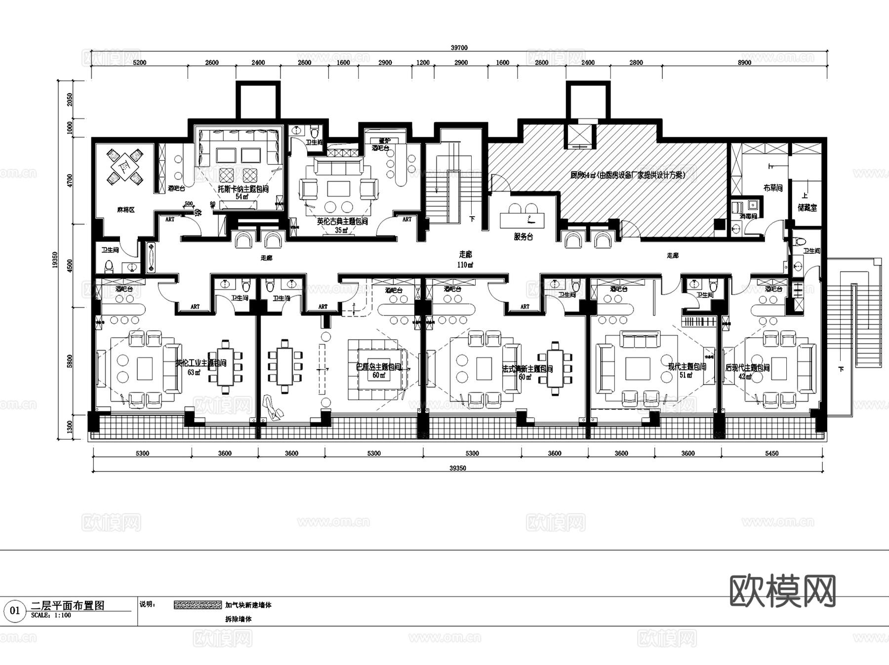 各主题工业风复古酒吧餐厅室内工装CAD施工图整套cad施工图