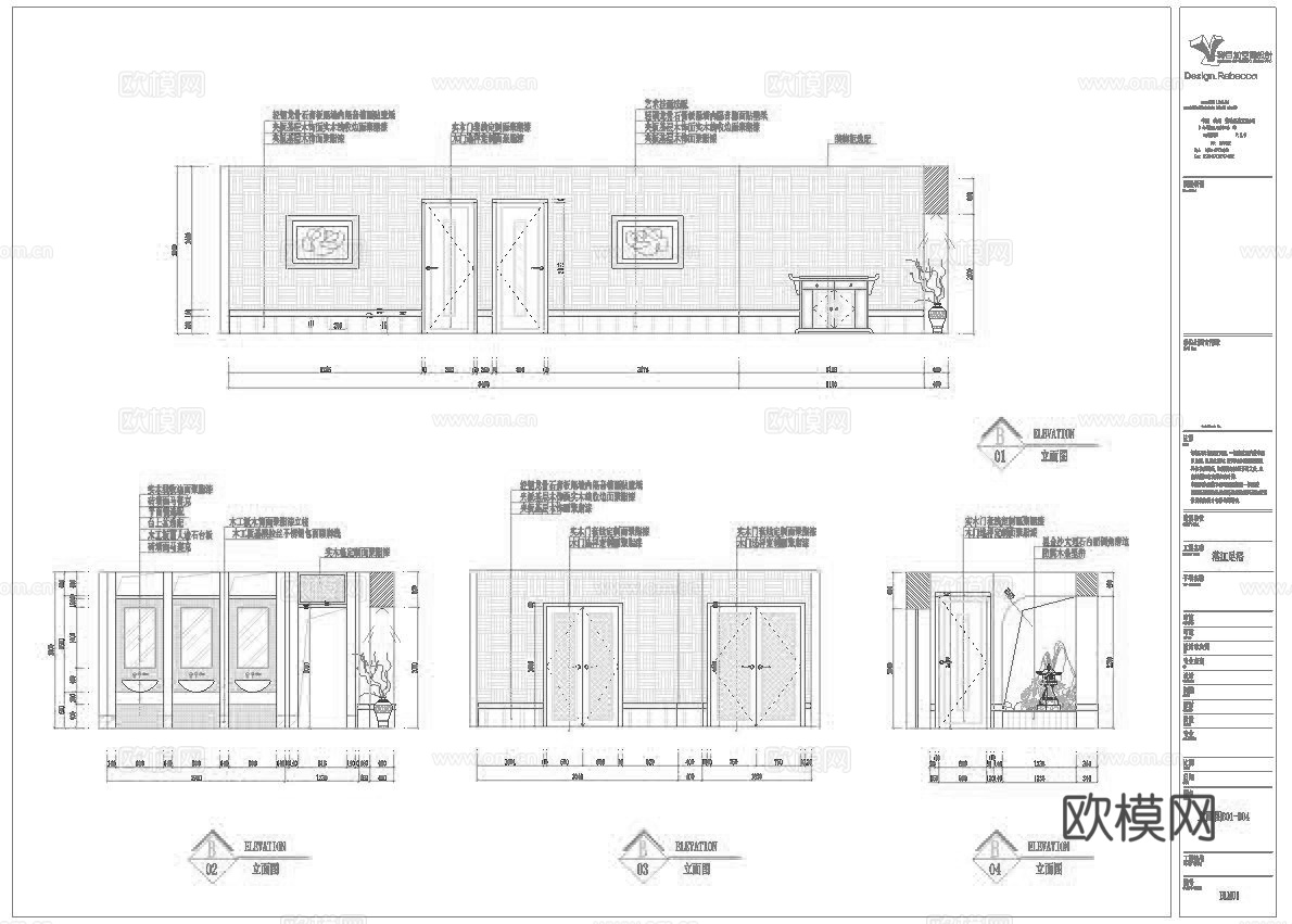 最新11套 酒吧 KTV 施工图合集cad施工图