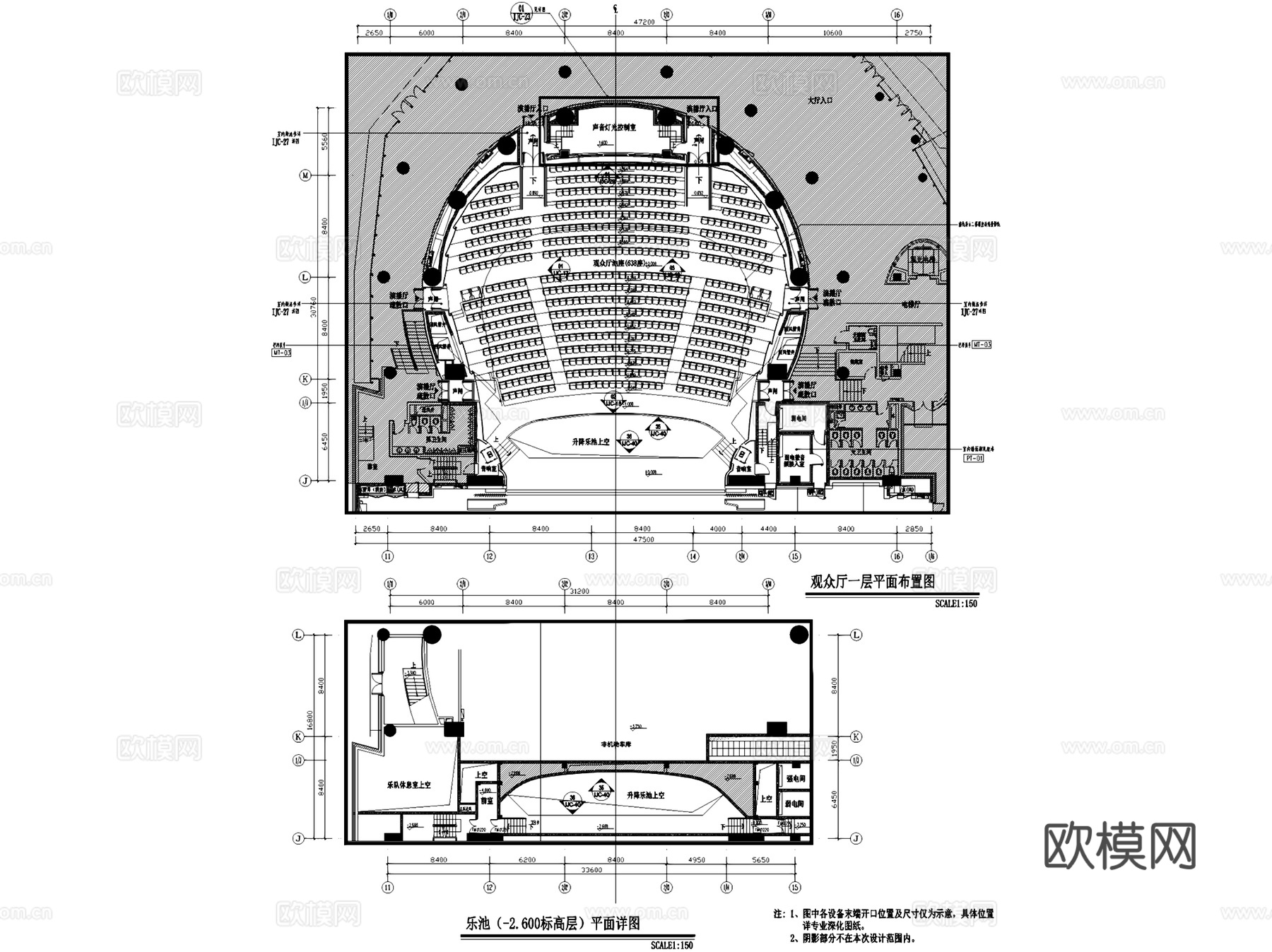 常州传媒中心影剧院室内工装CAD施工图整套cad施工图