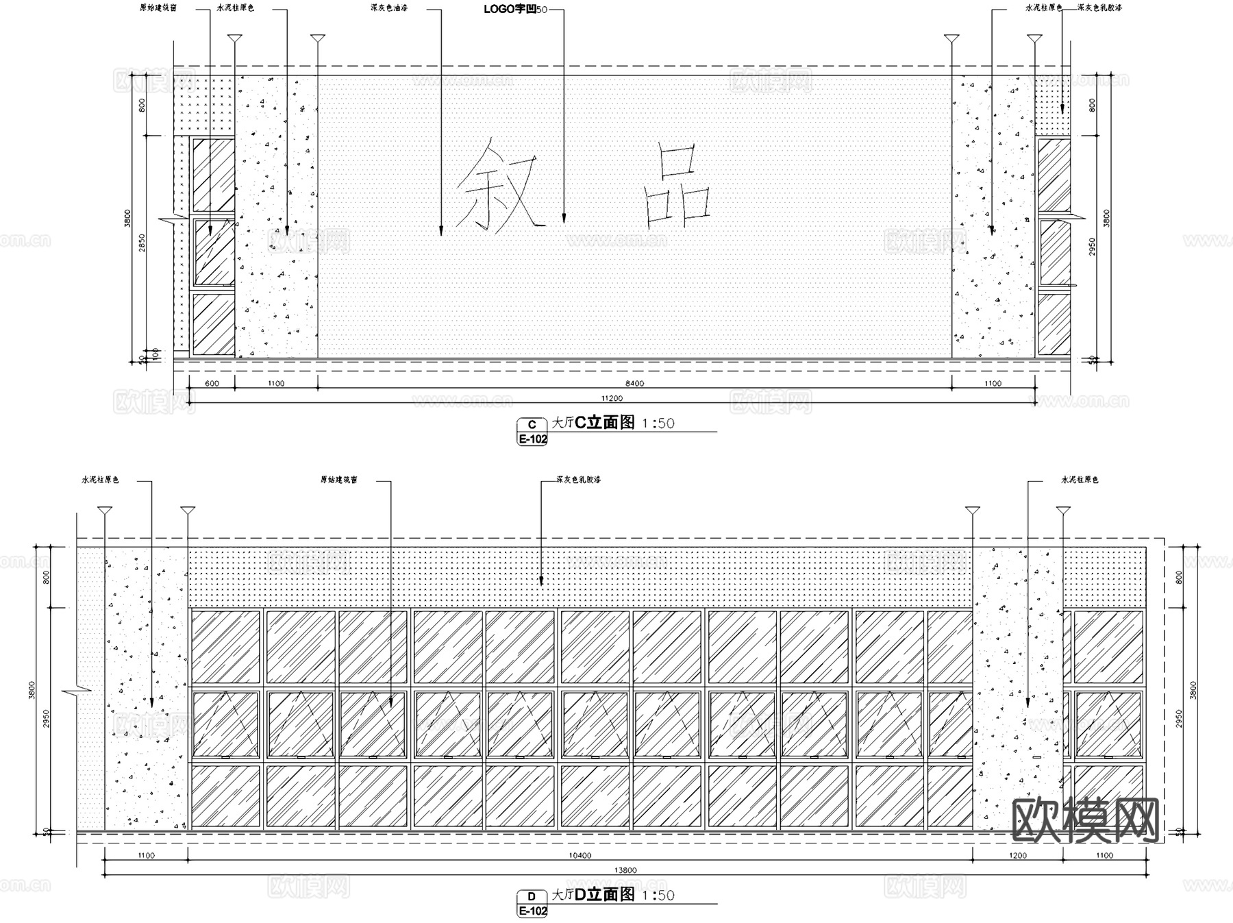 山东临沂市中式叙品办公室室内工装CAD施工图cad施工图