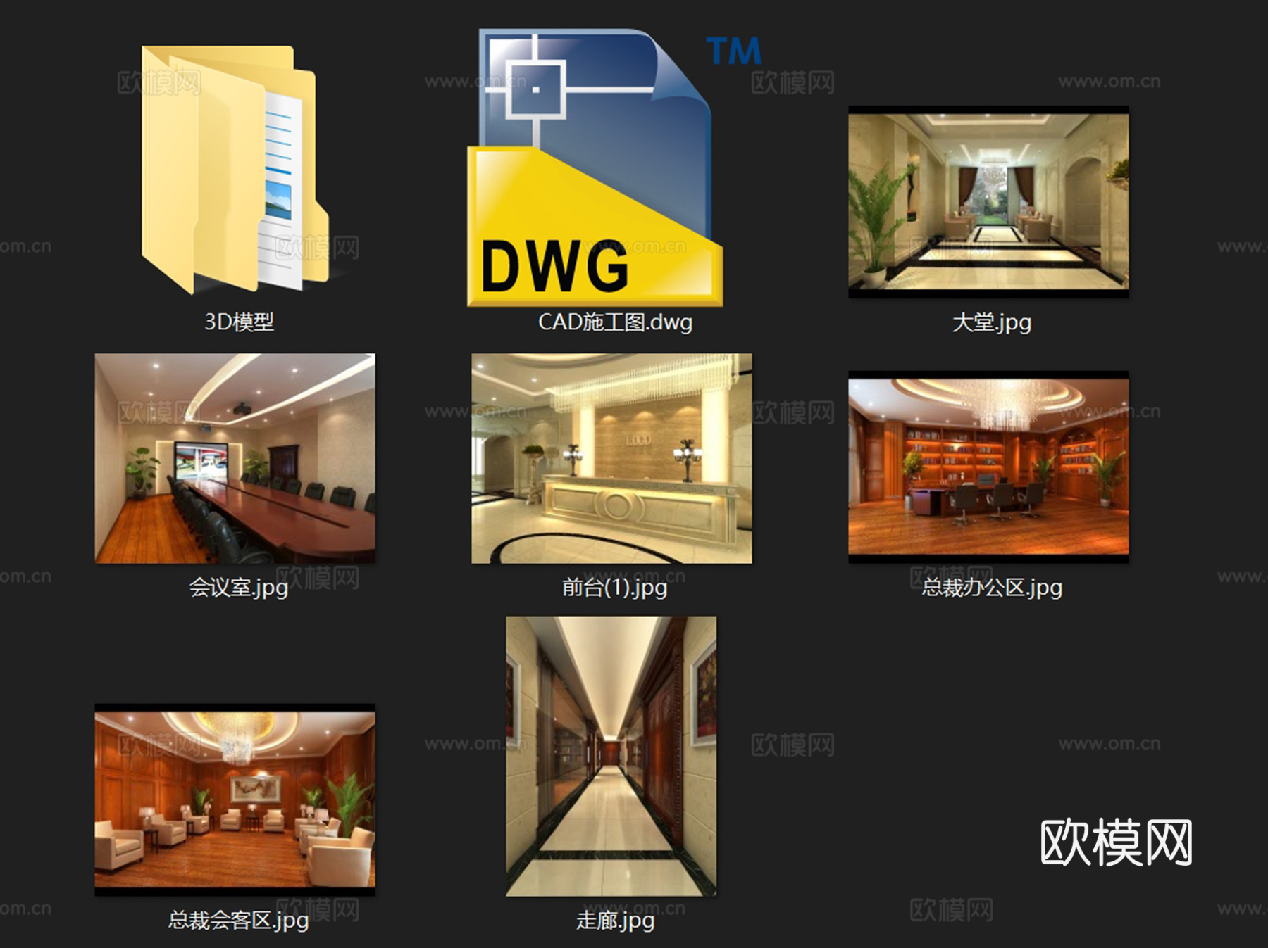 欧式塞格办公室室内工装CAD施工图+3Dmax模型cad施工图
